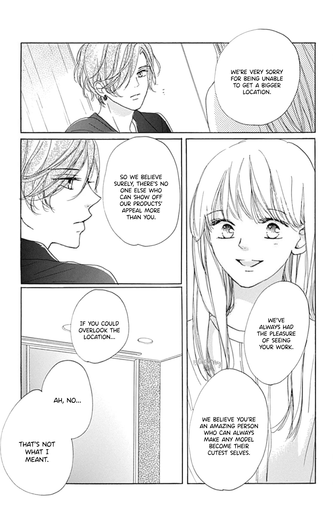 Dakishimete, Tsuideni Kiss mo chapter 21 page 38