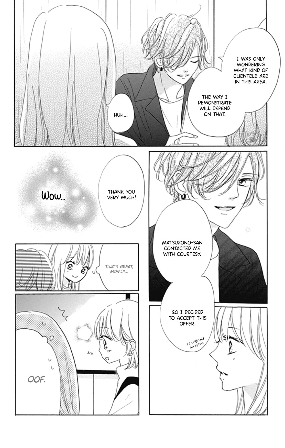 Dakishimete, Tsuideni Kiss mo chapter 21 page 39