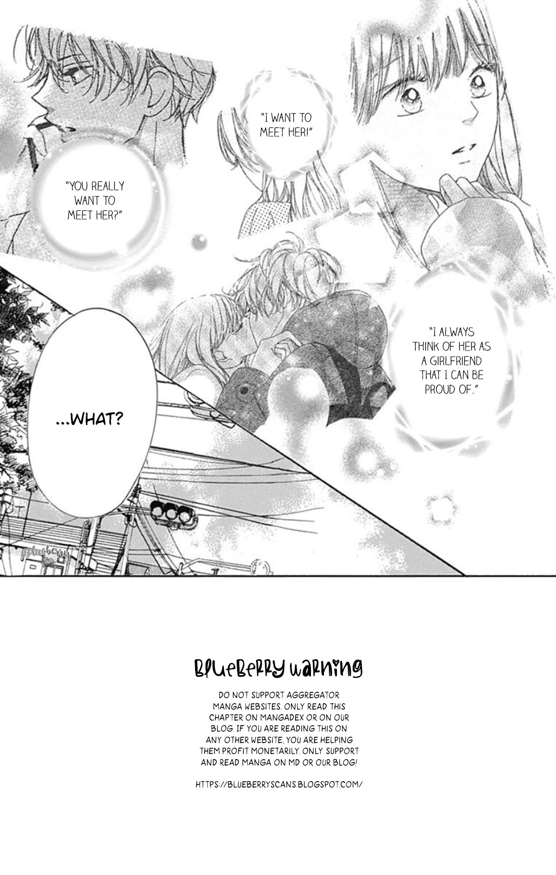 Dakishimete, Tsuideni Kiss mo chapter 21 page 4