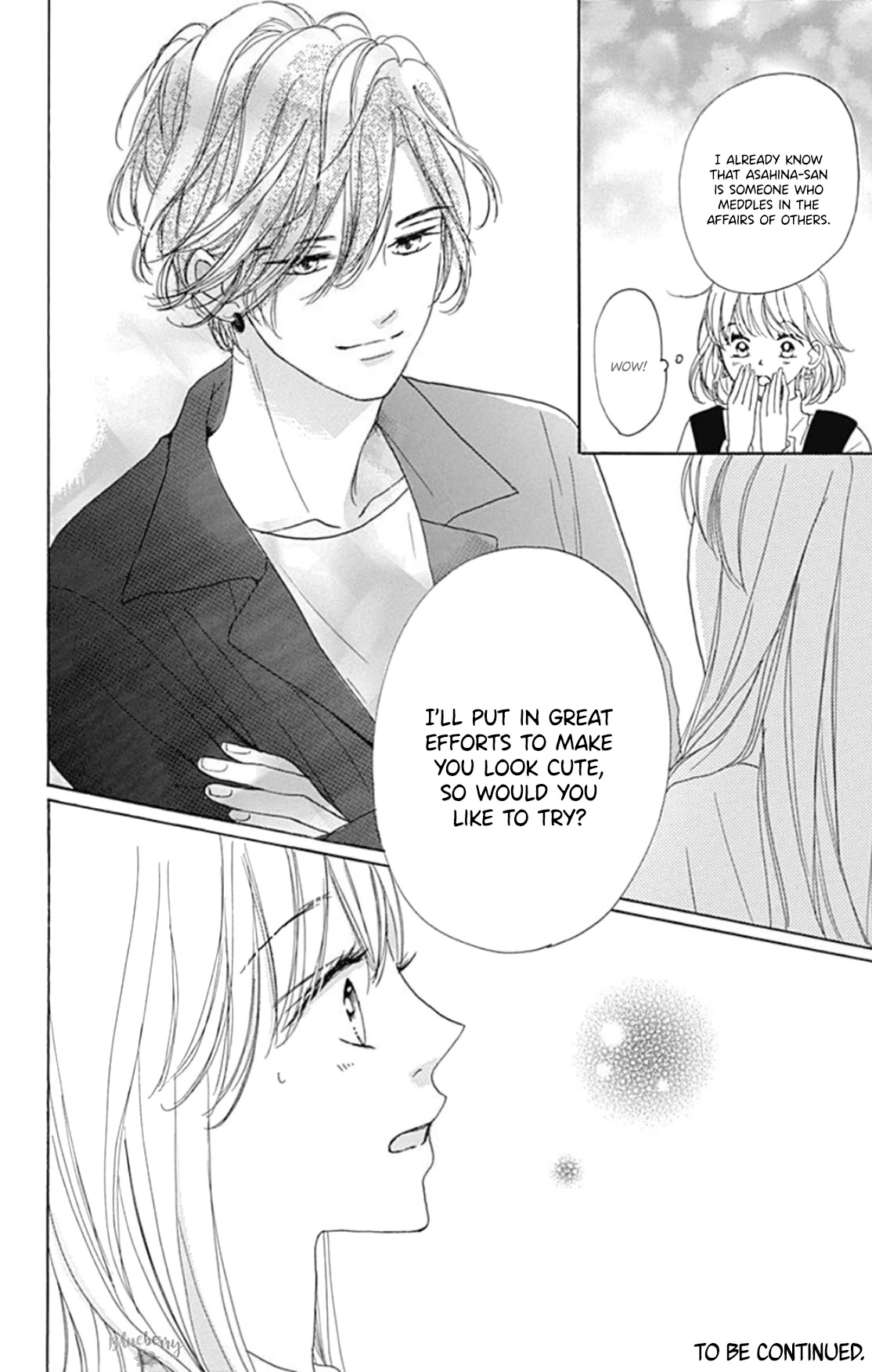 Dakishimete, Tsuideni Kiss mo chapter 21 page 43