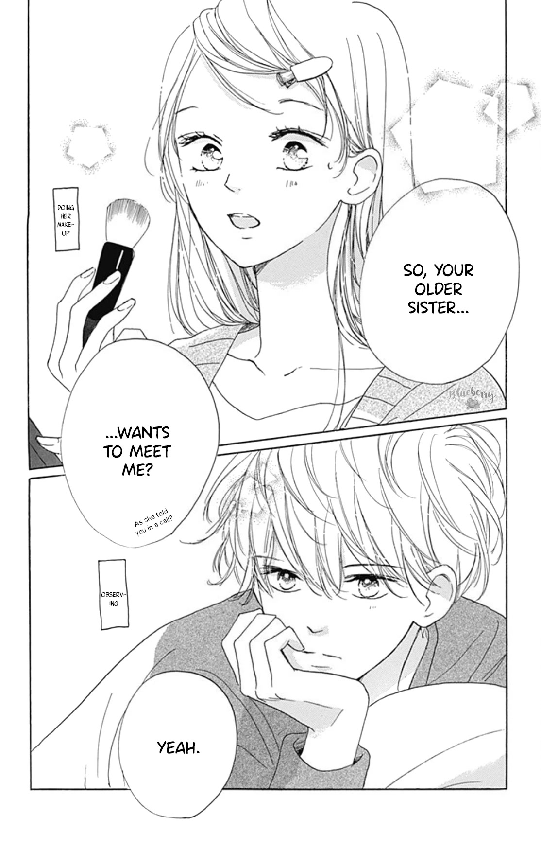 Dakishimete, Tsuideni Kiss mo chapter 21 page 5