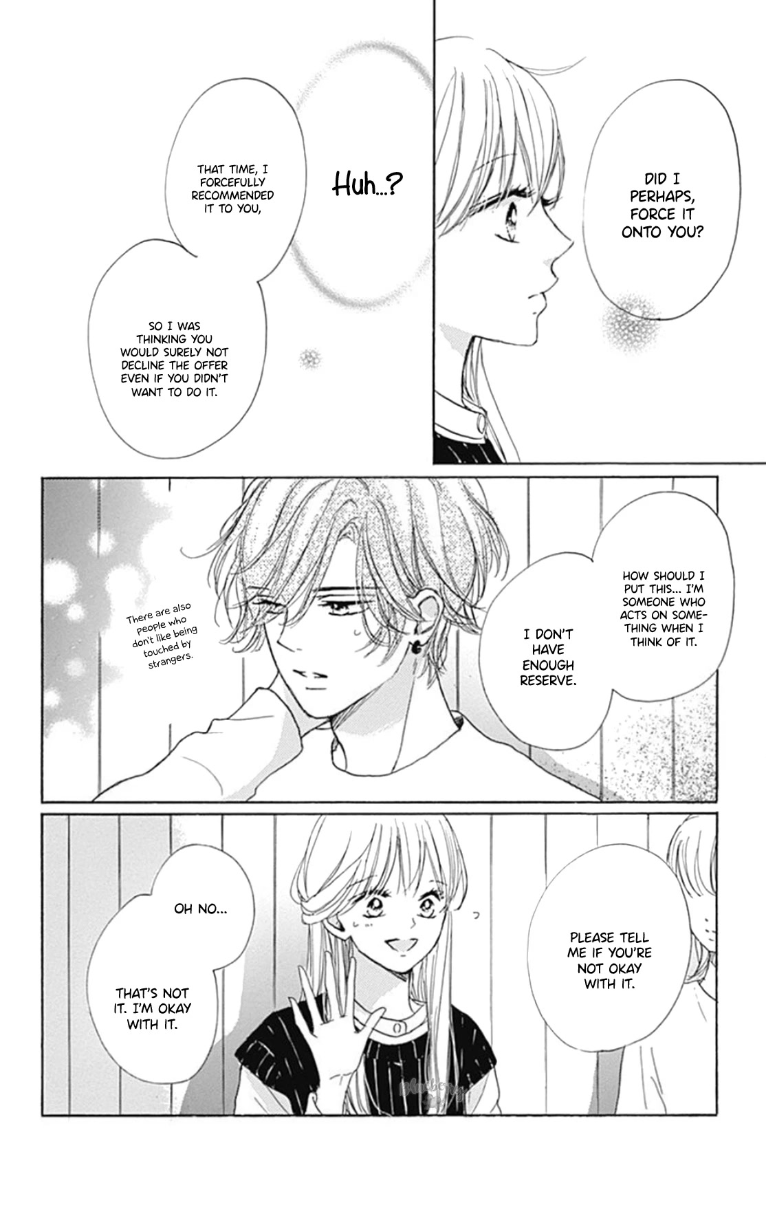 Dakishimete, Tsuideni Kiss mo chapter 22 page 13