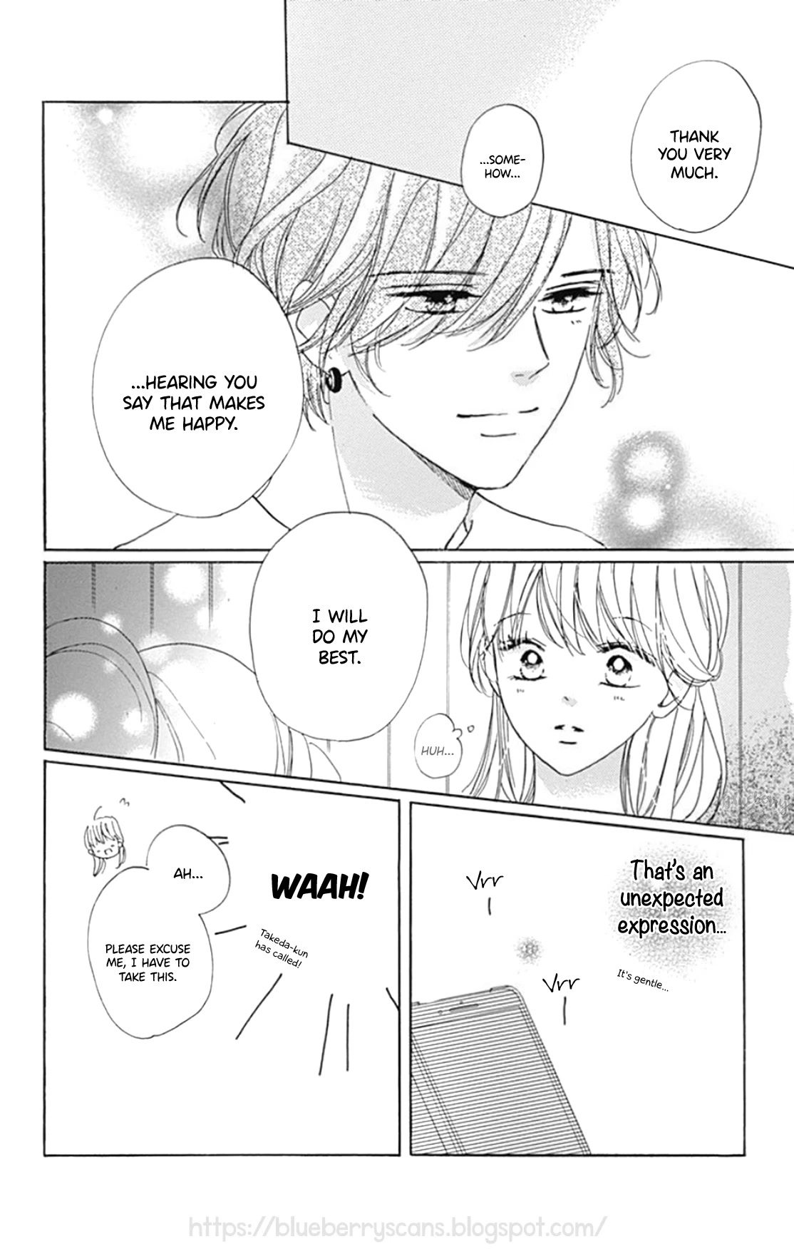 Dakishimete, Tsuideni Kiss mo chapter 22 page 15