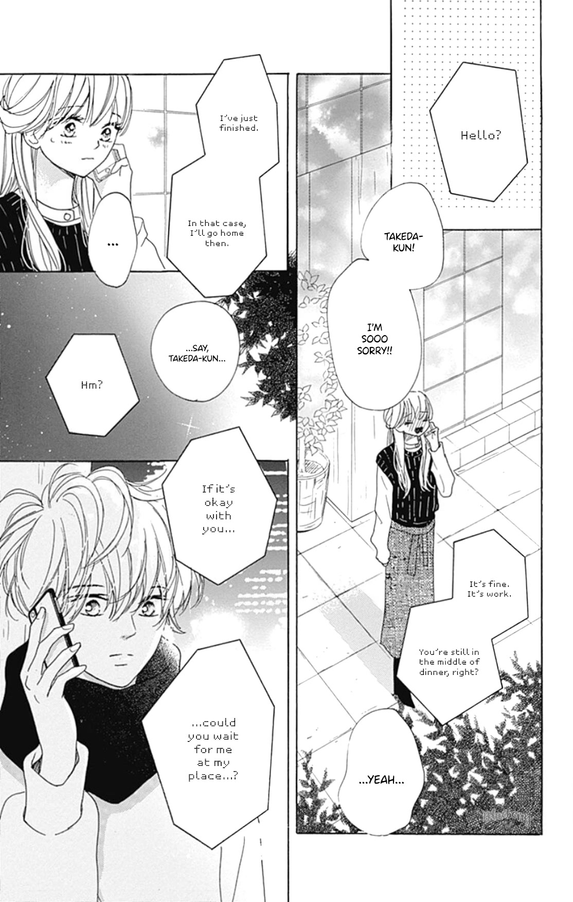 Dakishimete, Tsuideni Kiss mo chapter 22 page 16