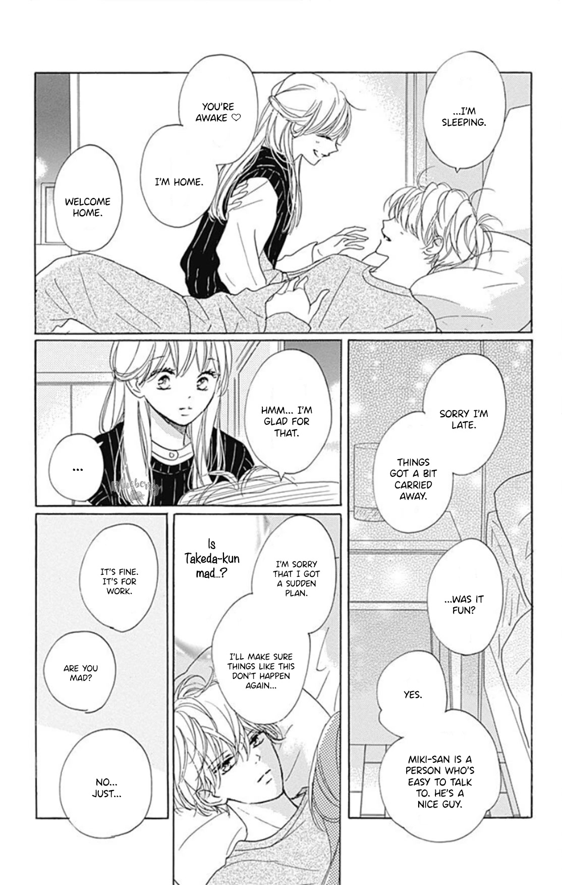 Dakishimete, Tsuideni Kiss mo chapter 22 page 22