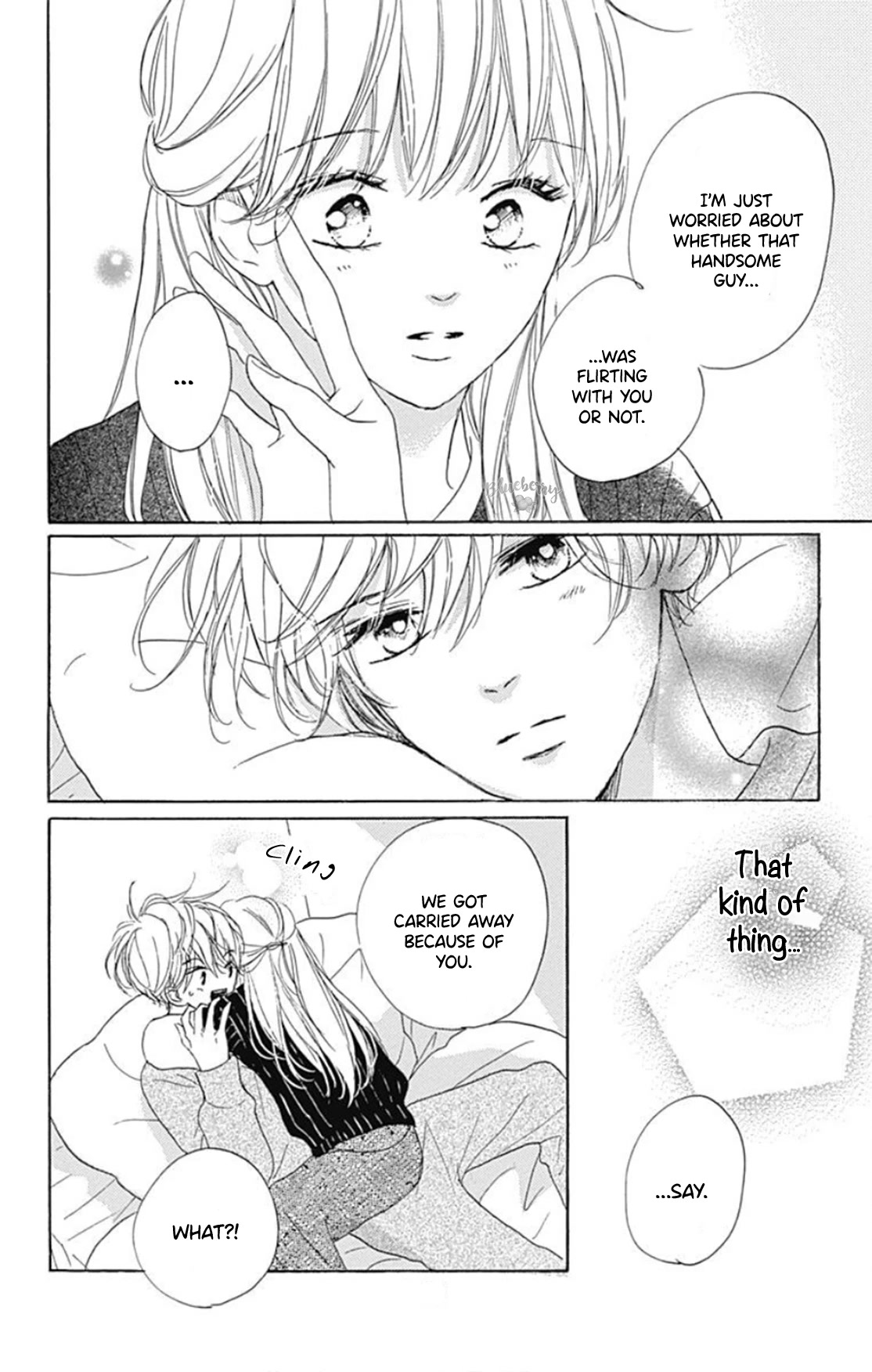 Dakishimete, Tsuideni Kiss mo chapter 22 page 23