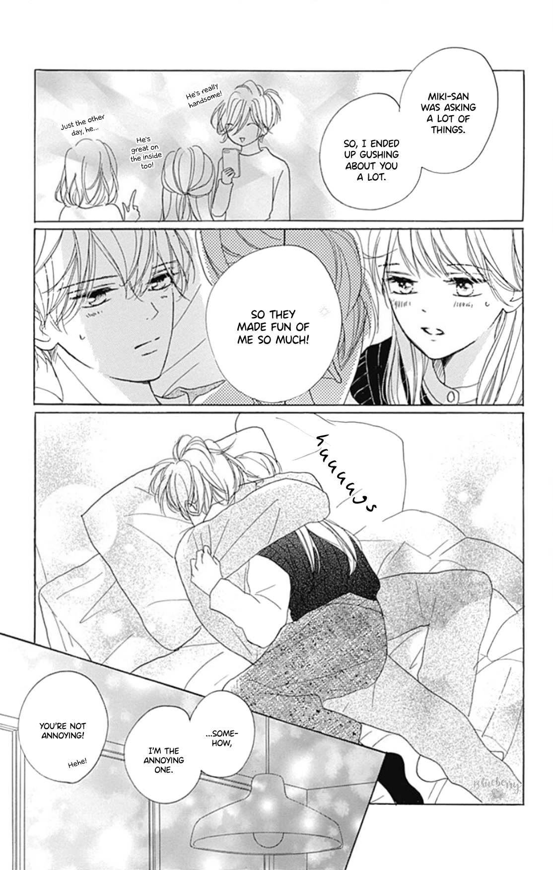 Dakishimete, Tsuideni Kiss mo chapter 22 page 24