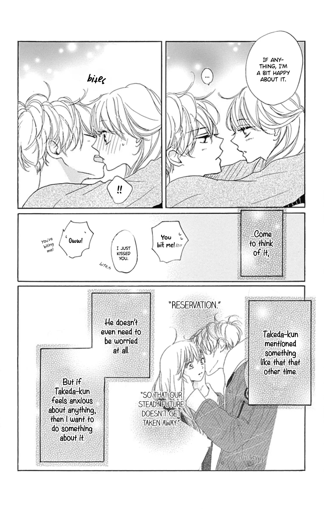 Dakishimete, Tsuideni Kiss mo chapter 22 page 25