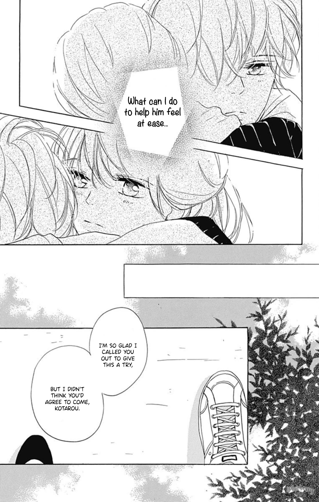 Dakishimete, Tsuideni Kiss mo chapter 22 page 26