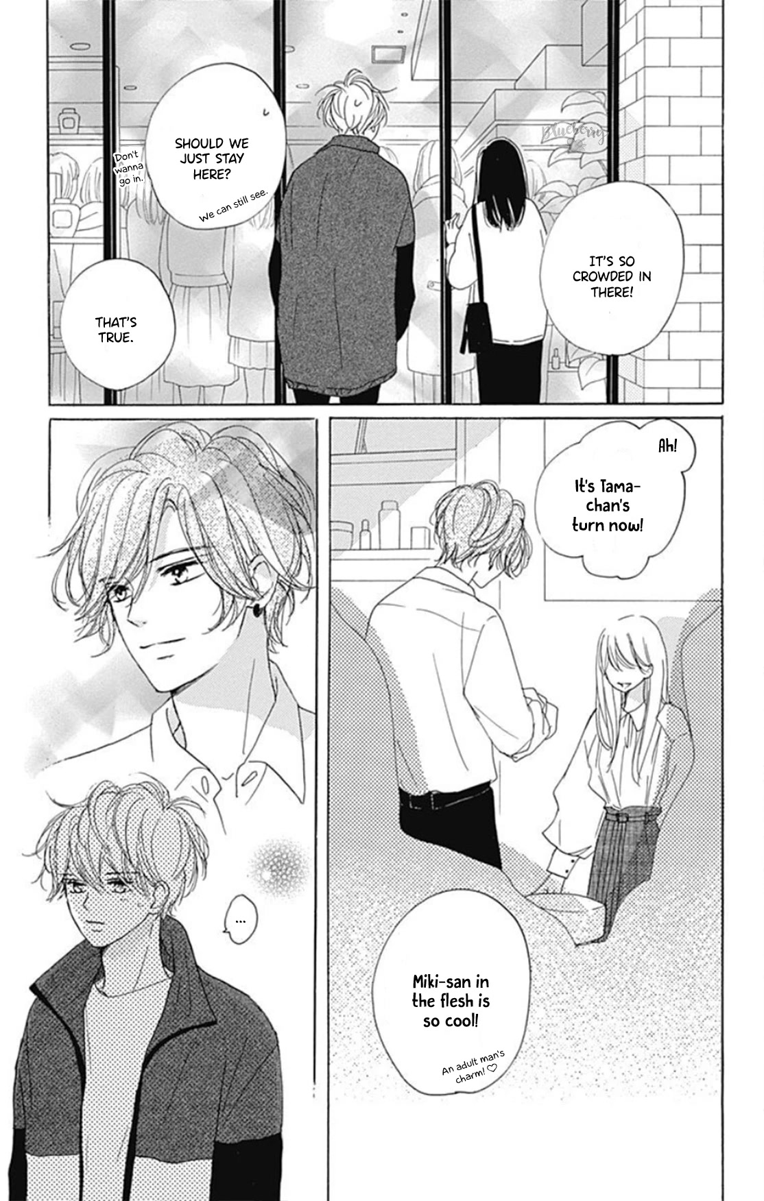 Dakishimete, Tsuideni Kiss mo chapter 22 page 28