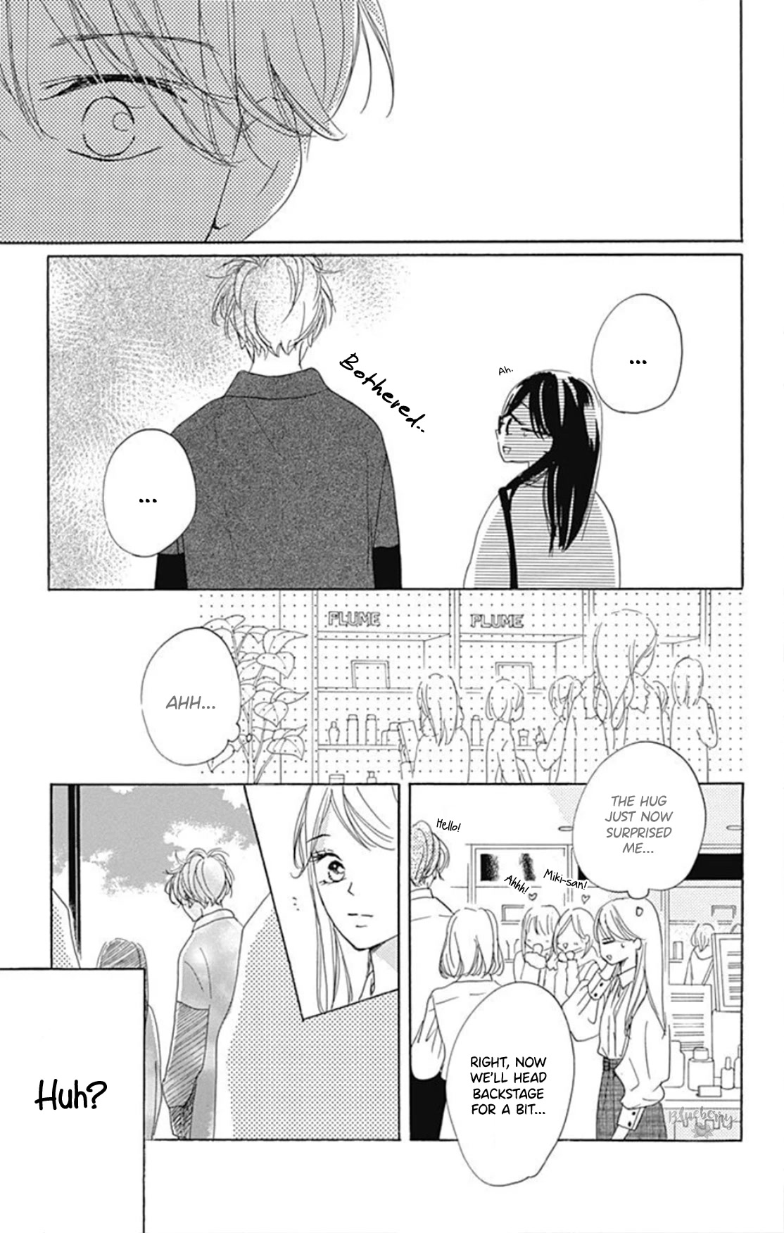 Dakishimete, Tsuideni Kiss mo chapter 22 page 32