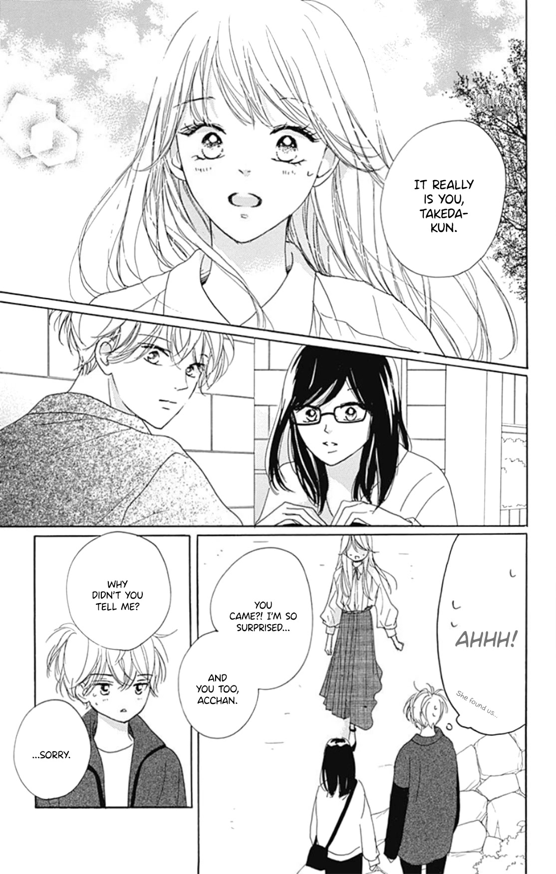 Dakishimete, Tsuideni Kiss mo chapter 22 page 34