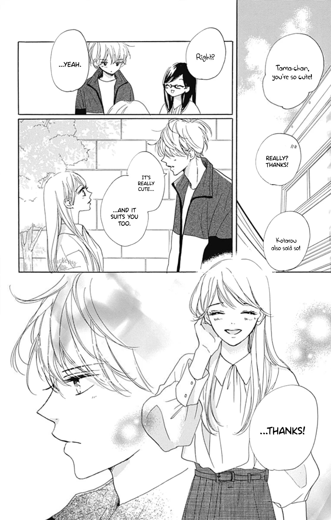 Dakishimete, Tsuideni Kiss mo chapter 22 page 35