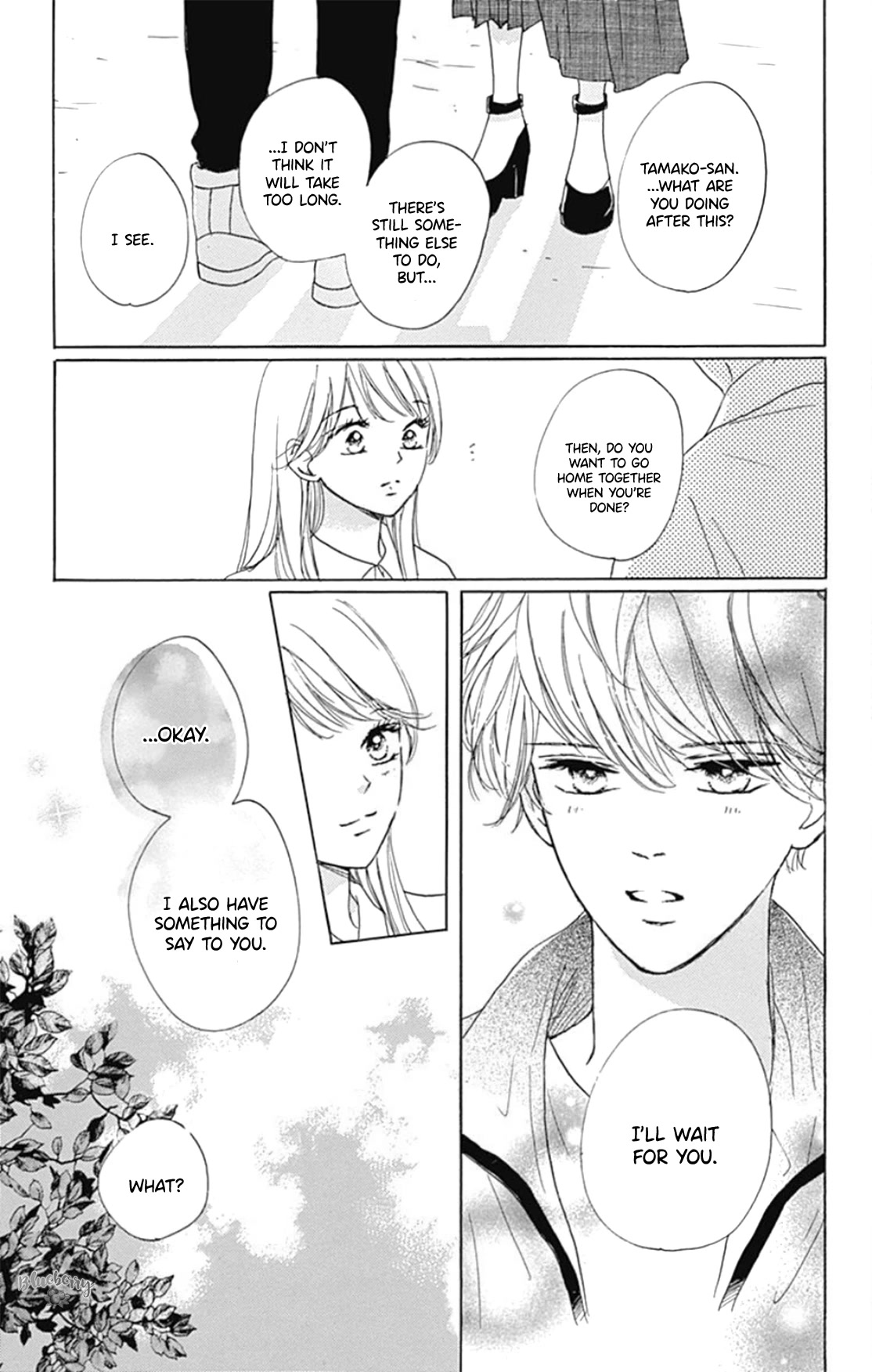 Dakishimete, Tsuideni Kiss mo chapter 22 page 36