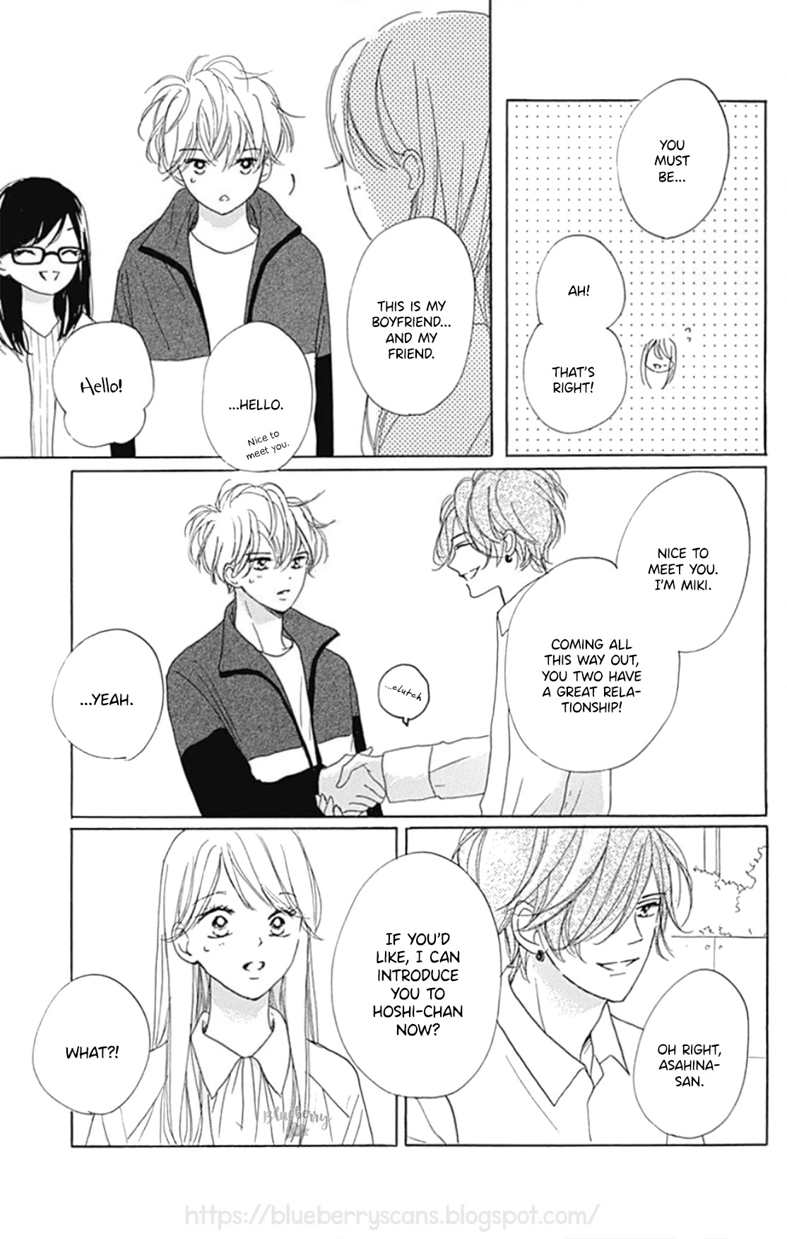 Dakishimete, Tsuideni Kiss mo chapter 22 page 38