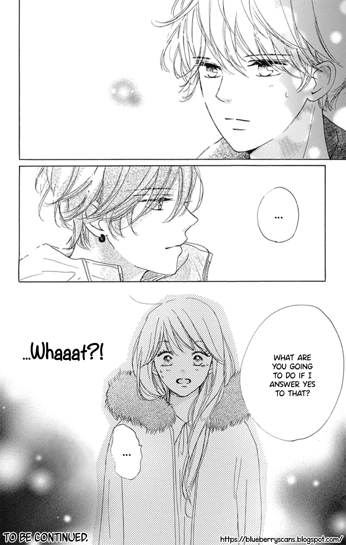 Dakishimete, Tsuideni Kiss mo chapter 22 page 43