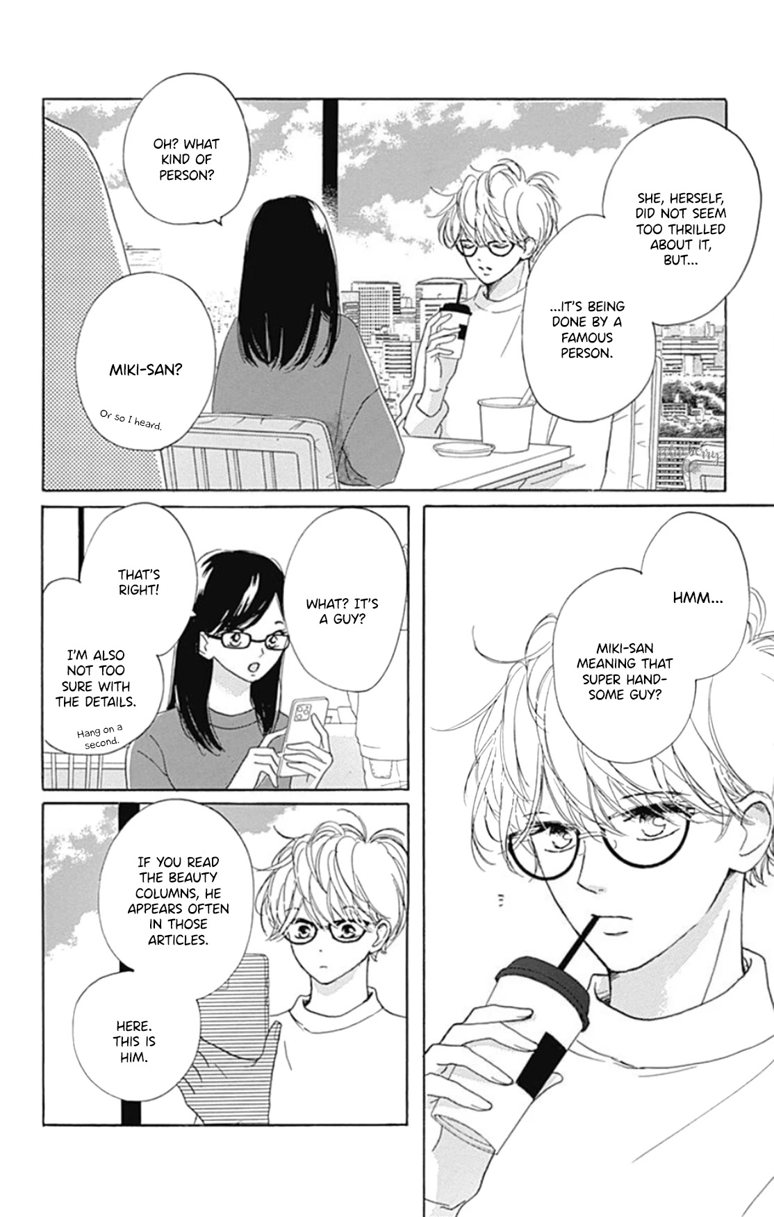 Dakishimete, Tsuideni Kiss mo chapter 22 page 5