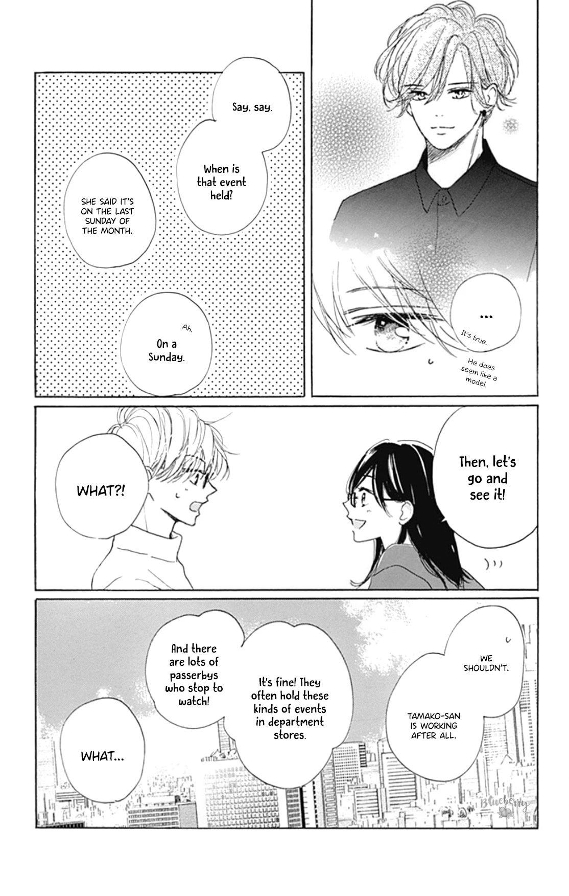 Dakishimete, Tsuideni Kiss mo chapter 22 page 6