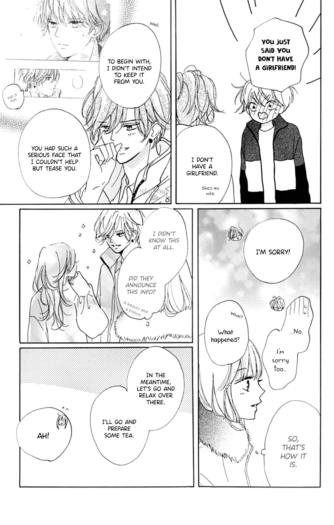 Dakishimete, Tsuideni Kiss mo chapter 23 page 12