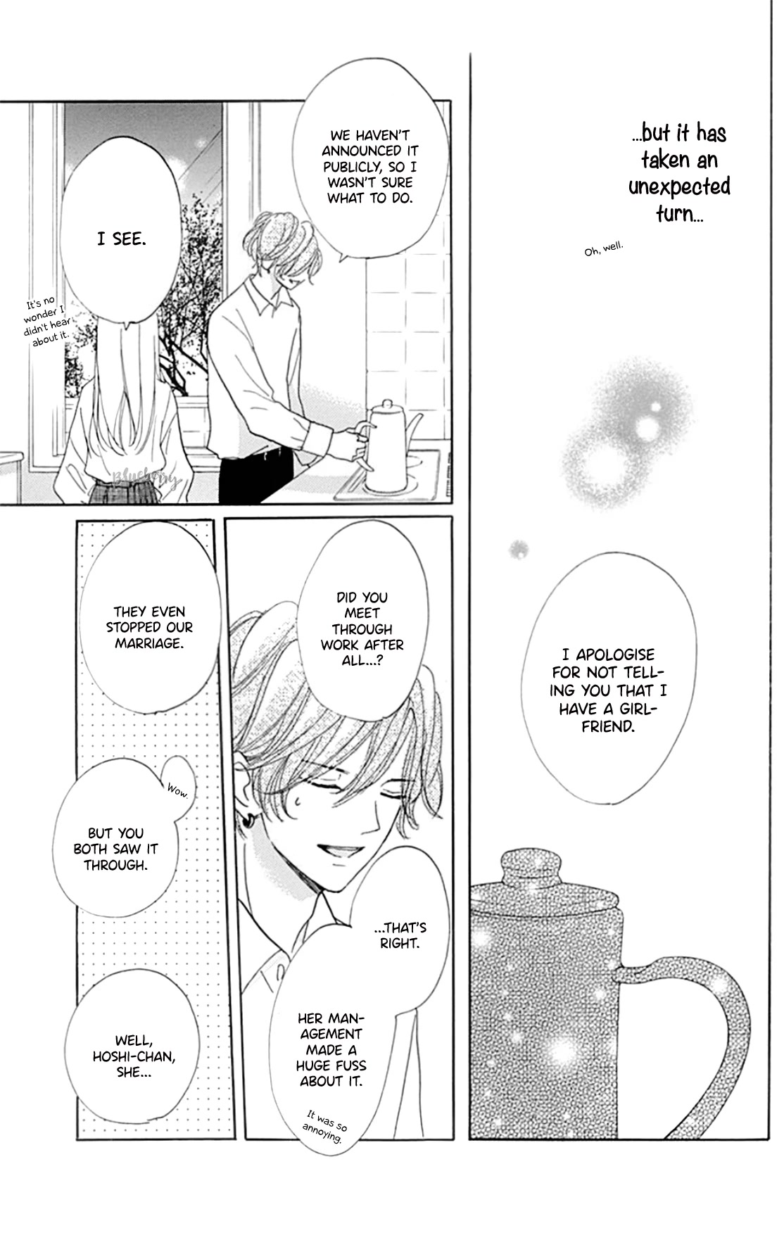 Dakishimete, Tsuideni Kiss mo chapter 23 page 14