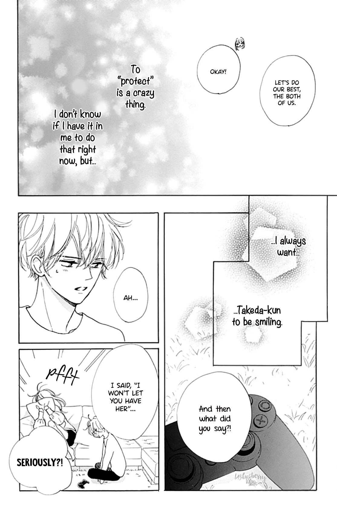 Dakishimete, Tsuideni Kiss mo chapter 23 page 17