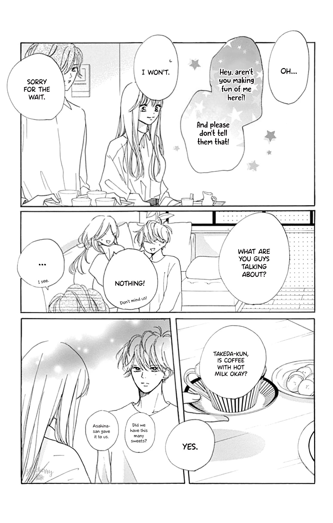 Dakishimete, Tsuideni Kiss mo chapter 23 page 22