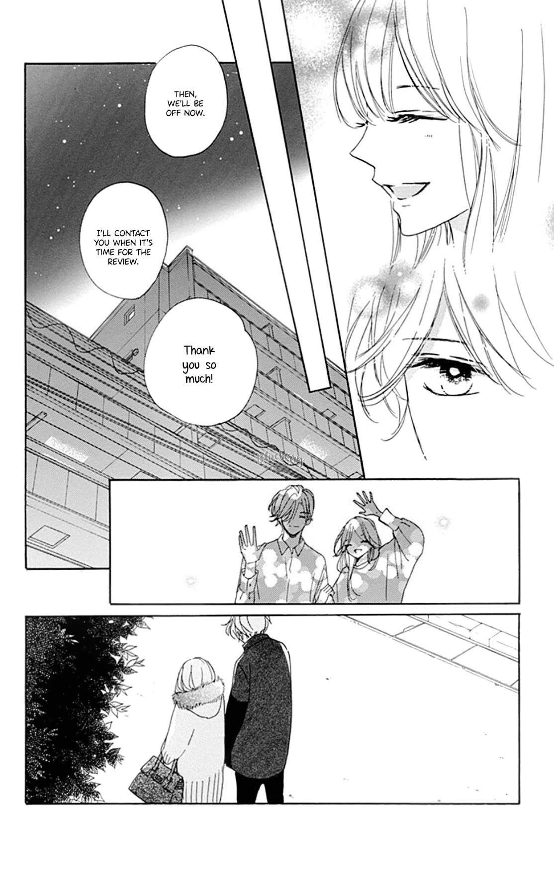 Dakishimete, Tsuideni Kiss mo chapter 23 page 23