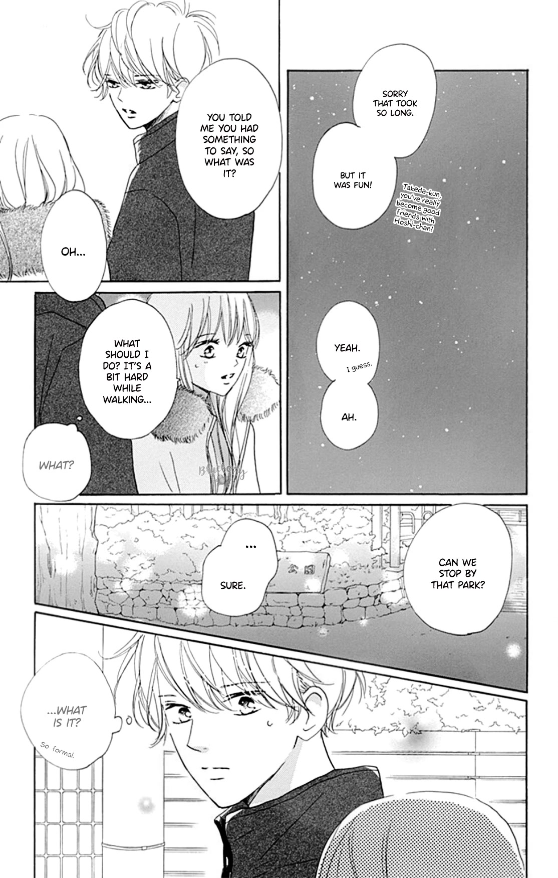 Dakishimete, Tsuideni Kiss mo chapter 23 page 24