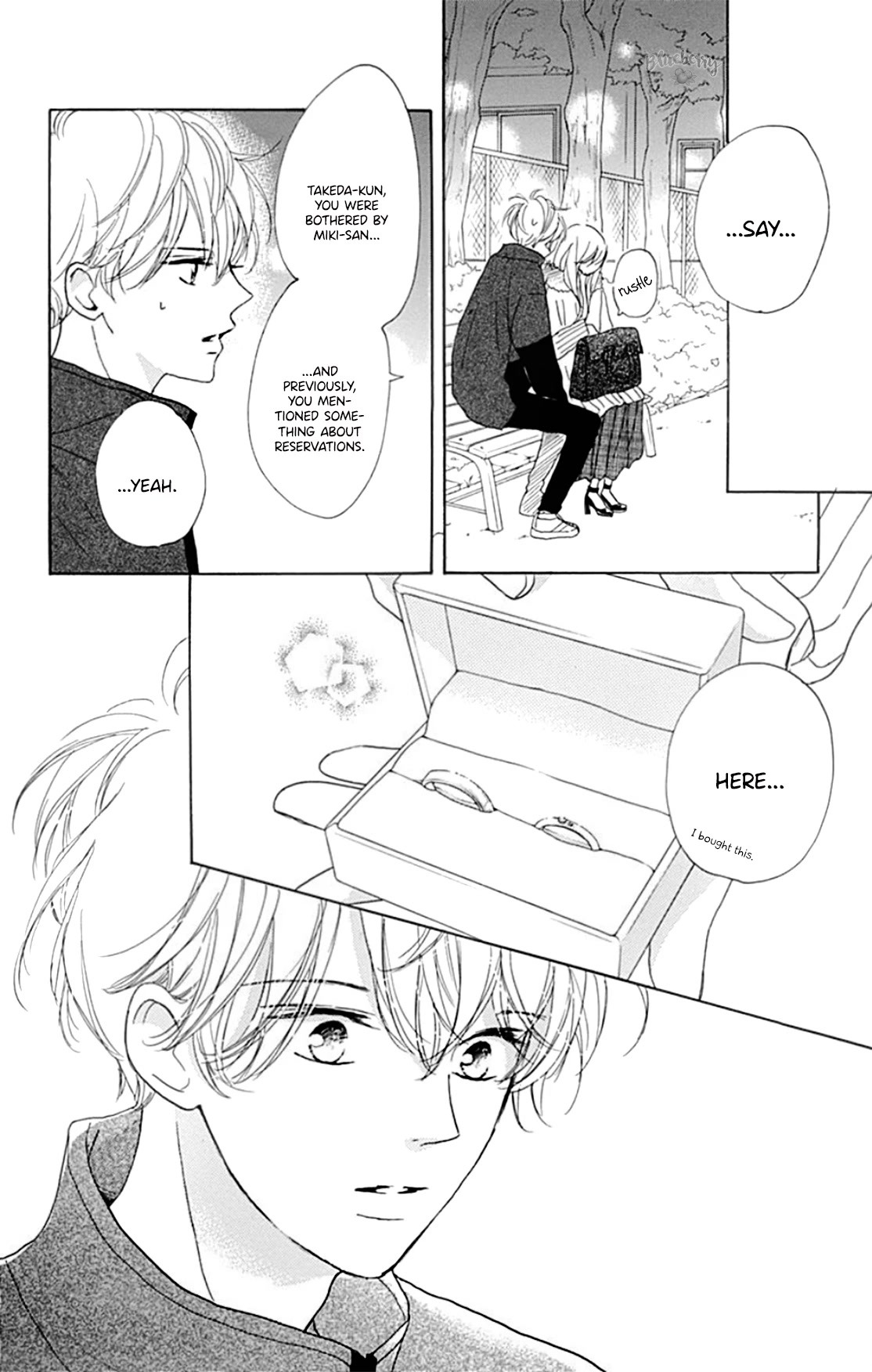 Dakishimete, Tsuideni Kiss mo chapter 23 page 25