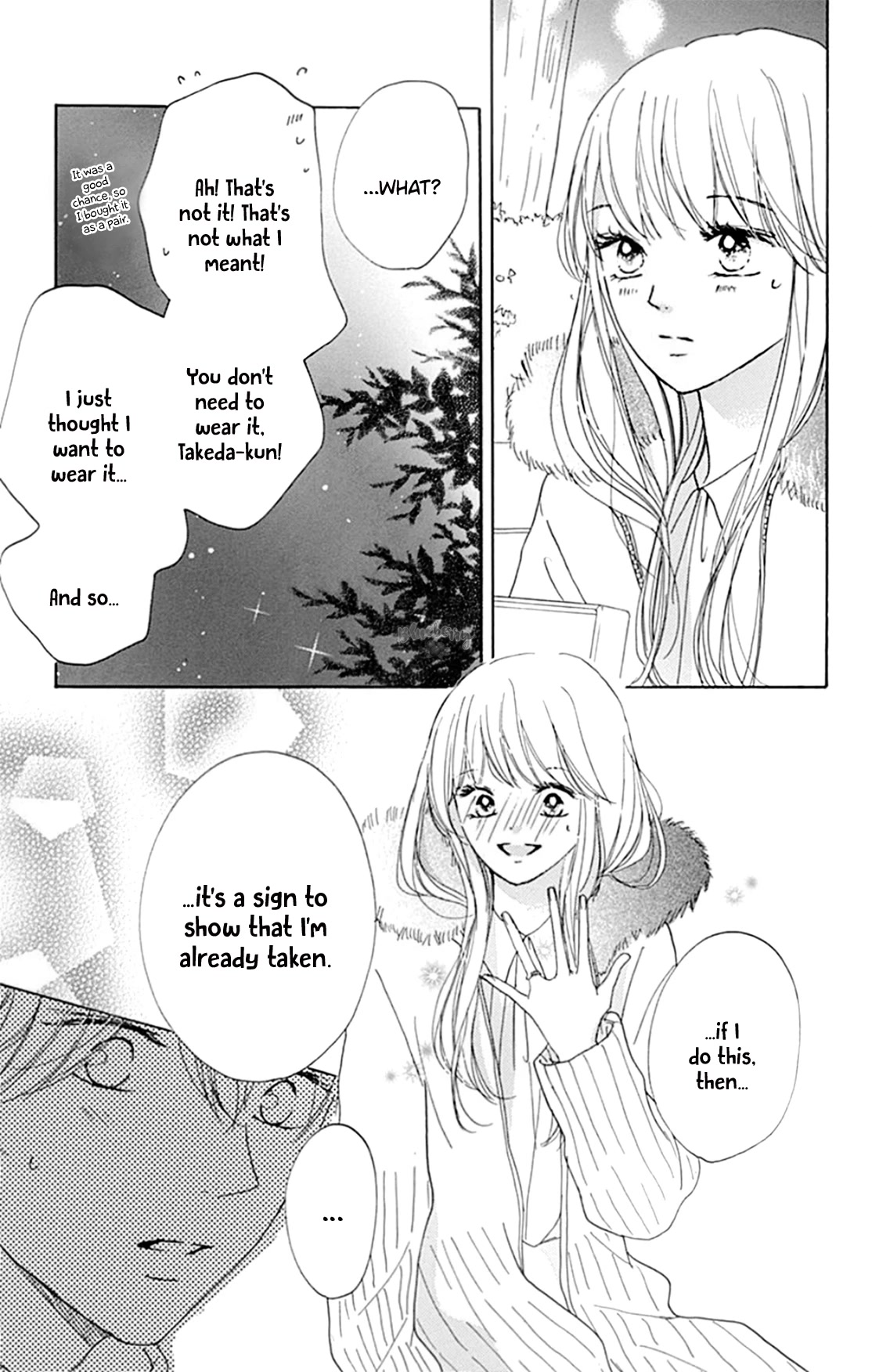 Dakishimete, Tsuideni Kiss mo chapter 23 page 26