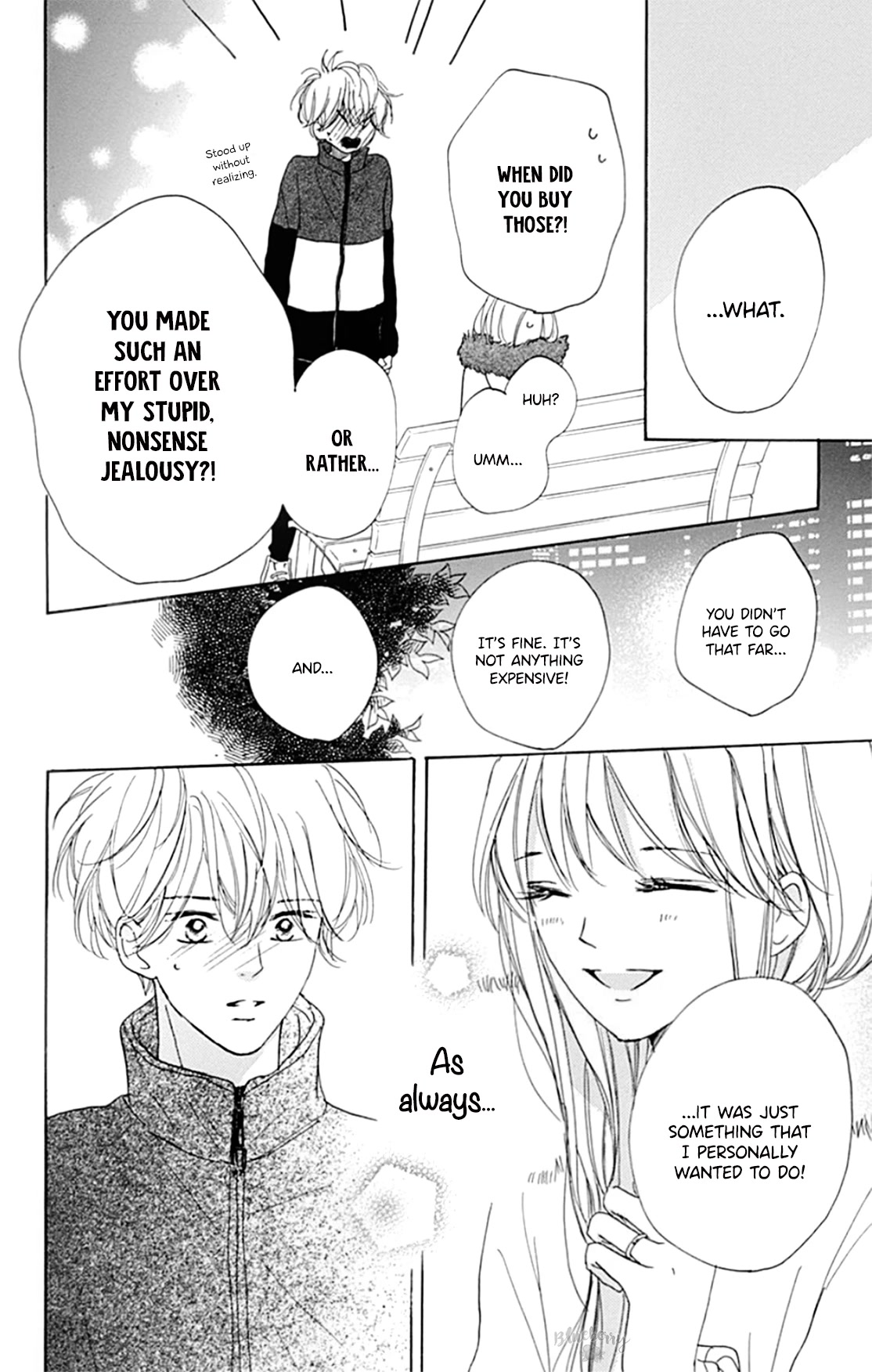 Dakishimete, Tsuideni Kiss mo chapter 23 page 27