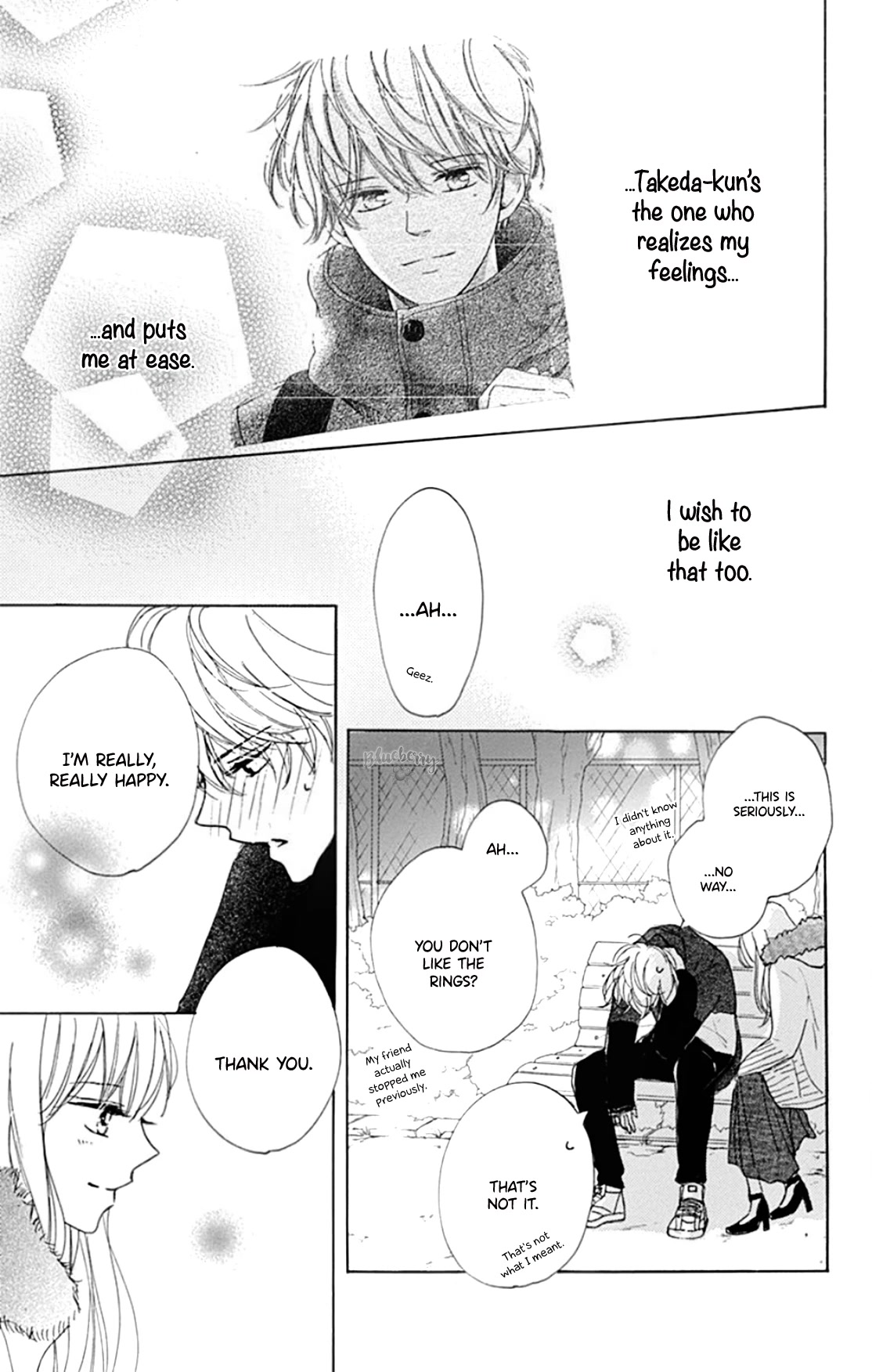 Dakishimete, Tsuideni Kiss mo chapter 23 page 28