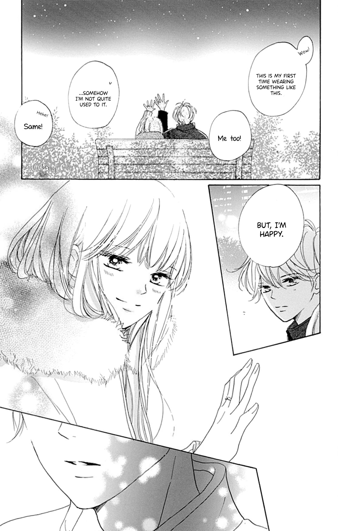 Dakishimete, Tsuideni Kiss mo chapter 23 page 30