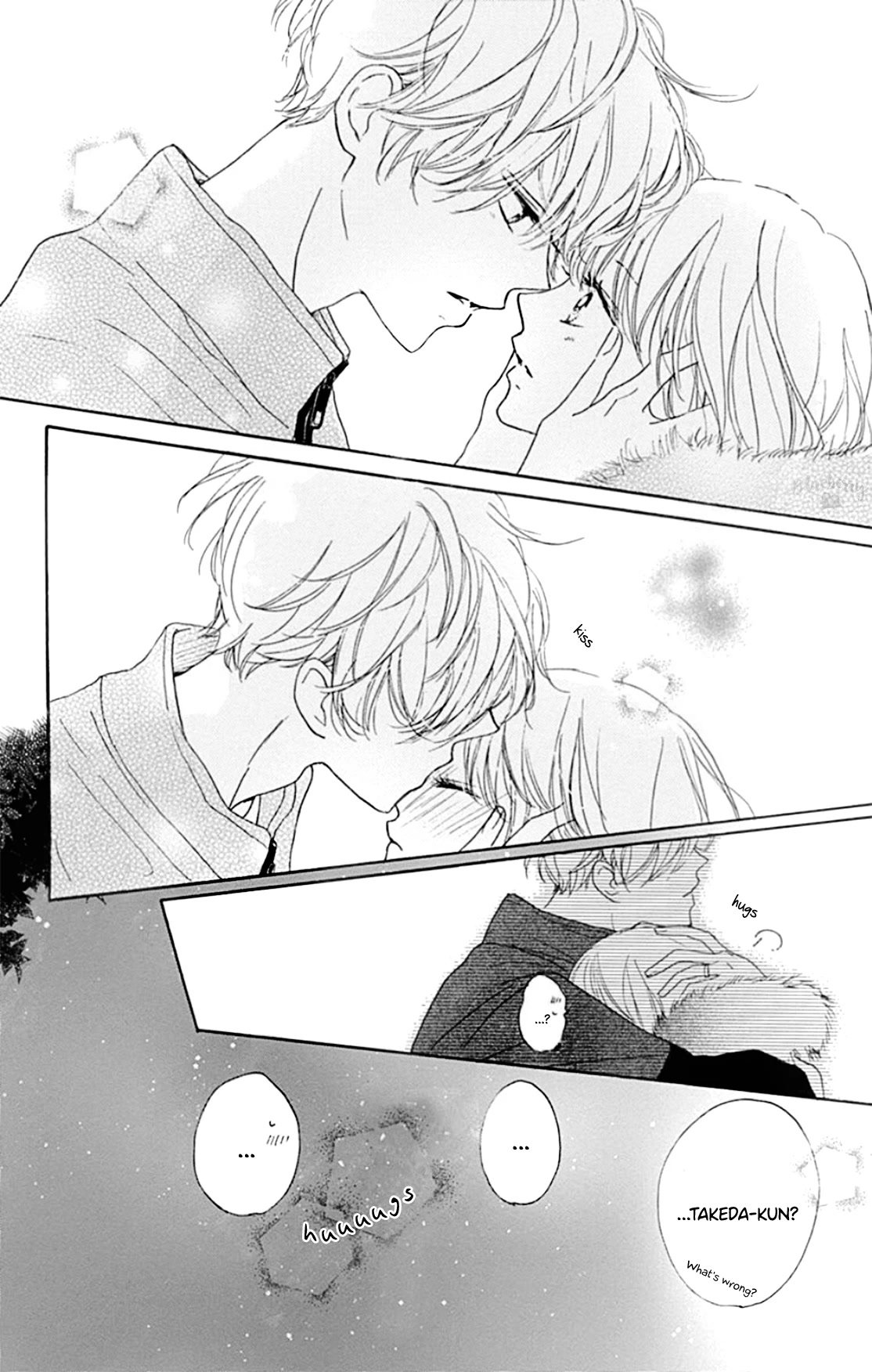 Dakishimete, Tsuideni Kiss mo chapter 23 page 33