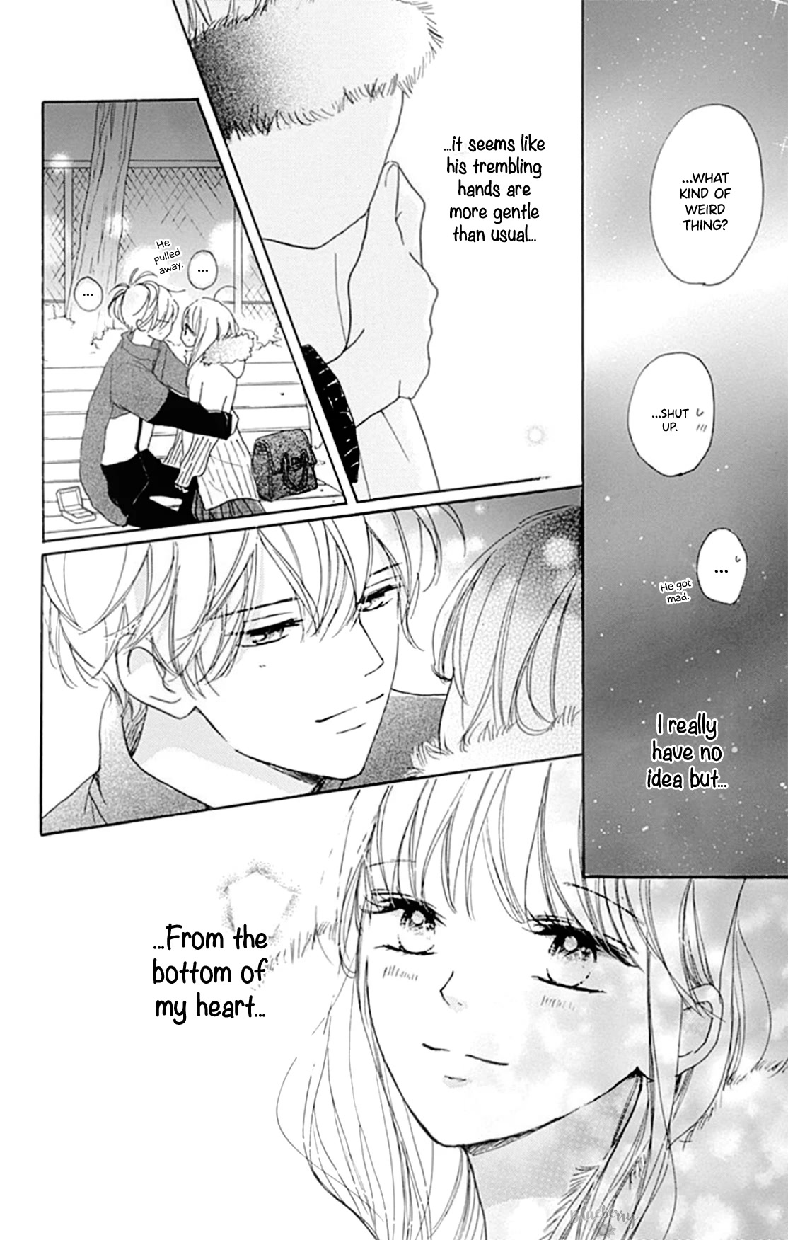 Dakishimete, Tsuideni Kiss mo chapter 23 page 35