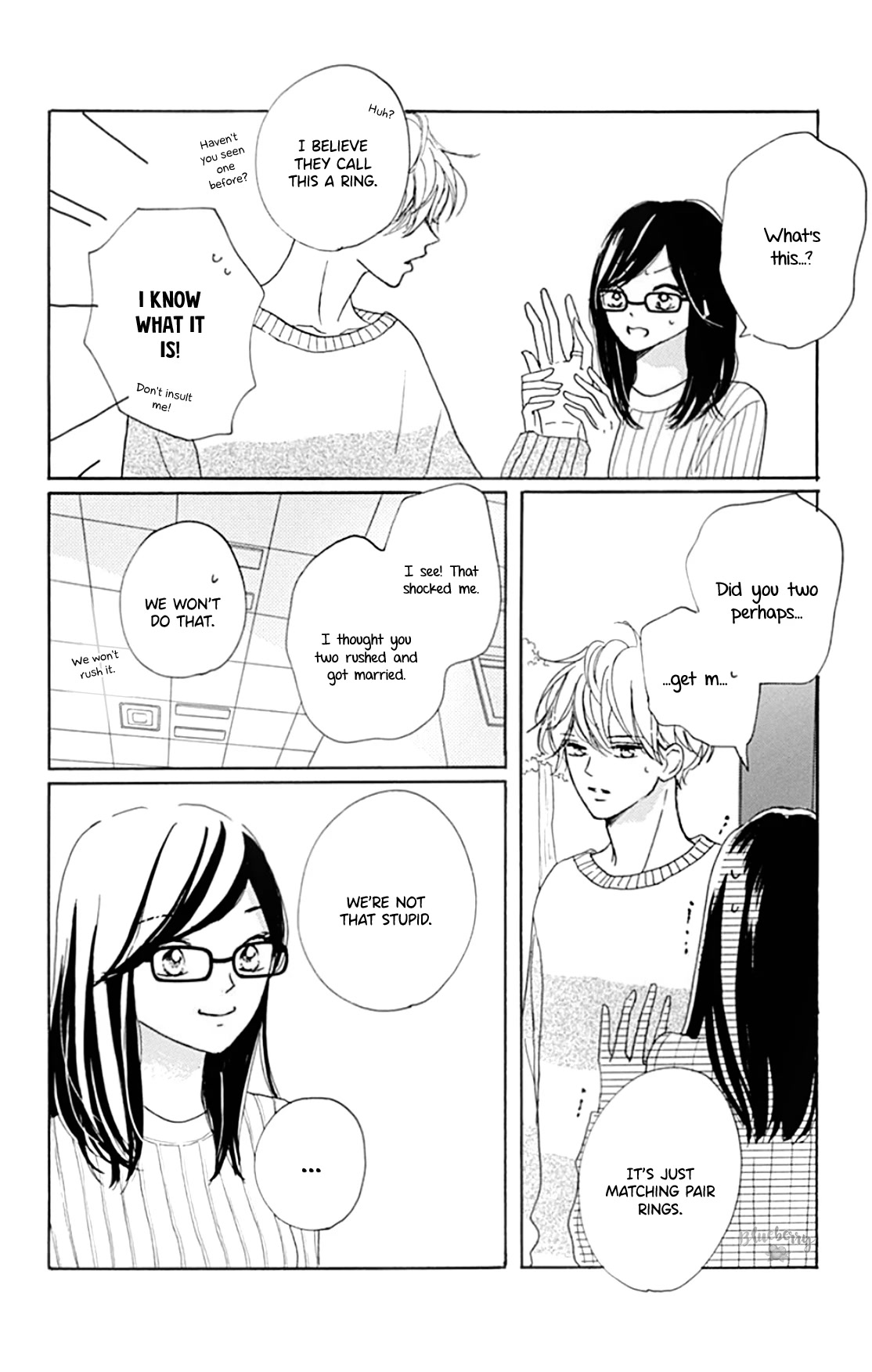 Dakishimete, Tsuideni Kiss mo chapter 23 page 39