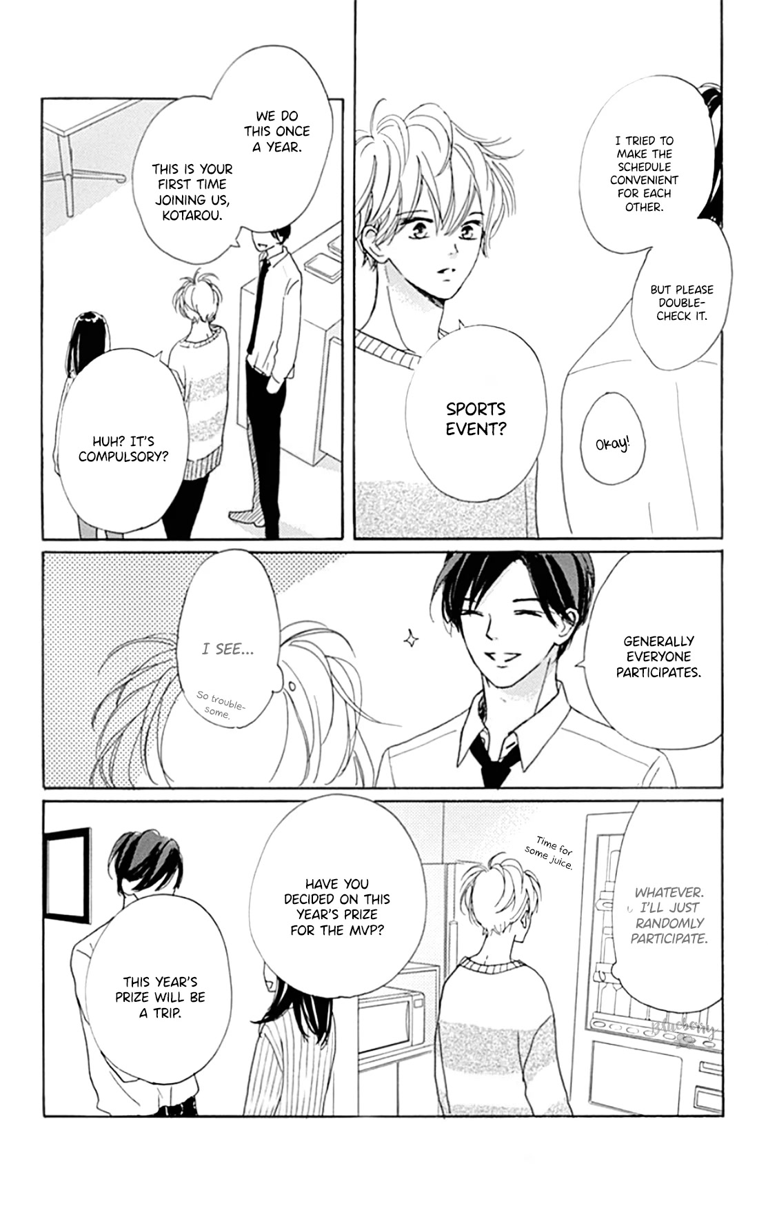 Dakishimete, Tsuideni Kiss mo chapter 23 page 41