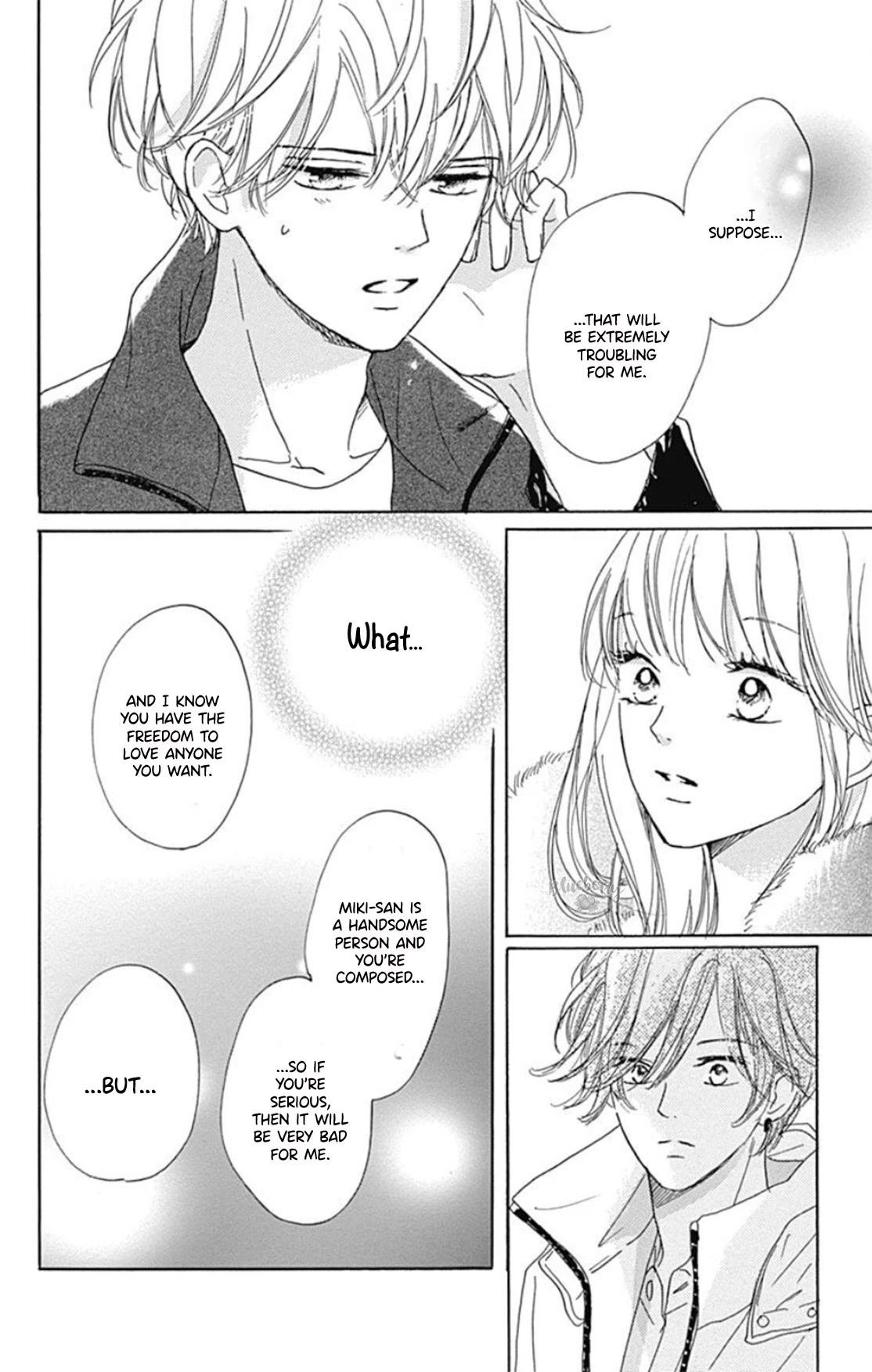 Dakishimete, Tsuideni Kiss mo chapter 23 page 5