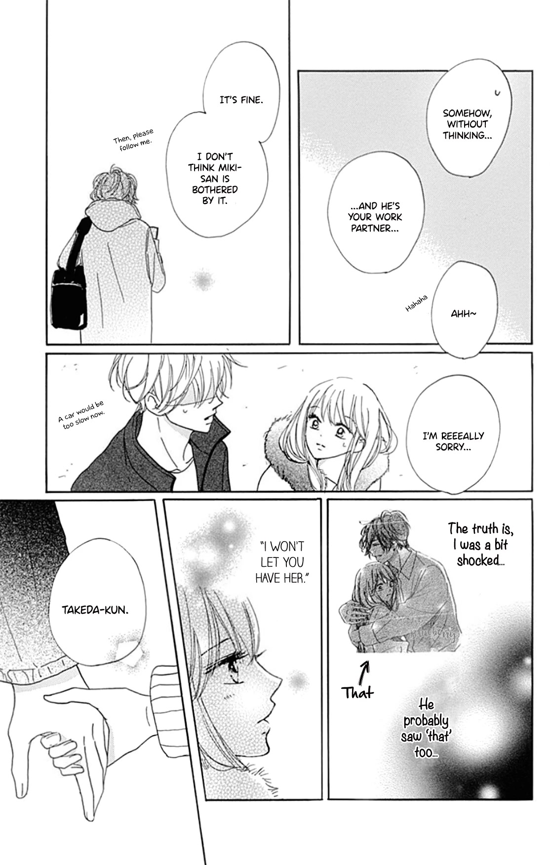 Dakishimete, Tsuideni Kiss mo chapter 23 page 8