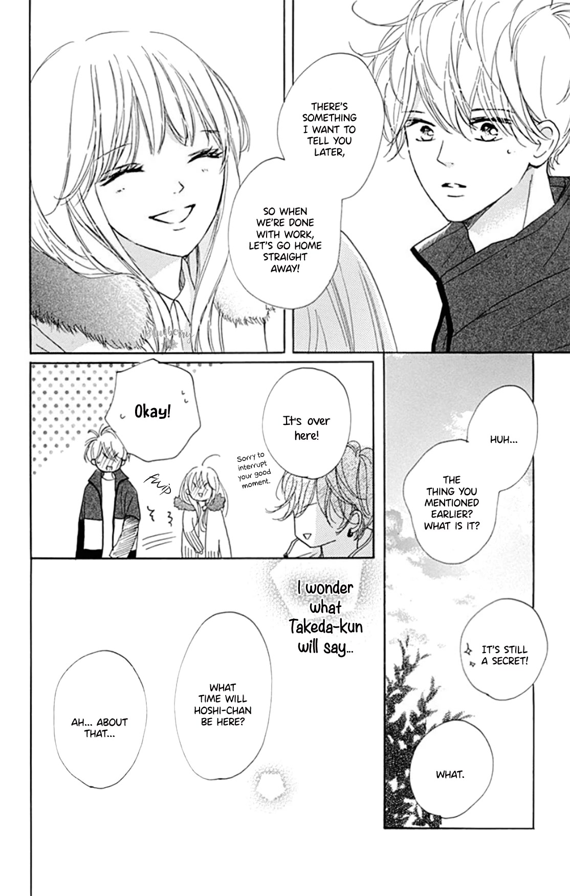 Dakishimete, Tsuideni Kiss mo chapter 23 page 9