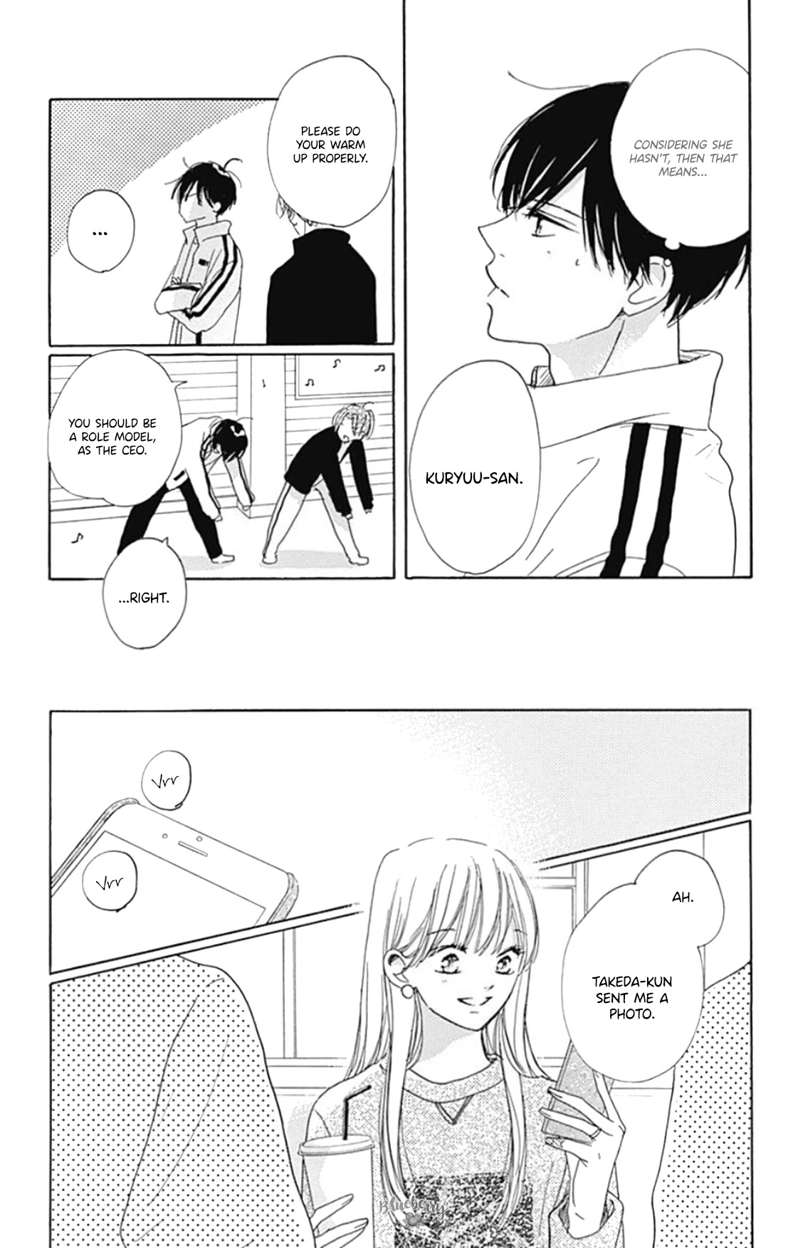 Dakishimete, Tsuideni Kiss mo chapter 24 page 11