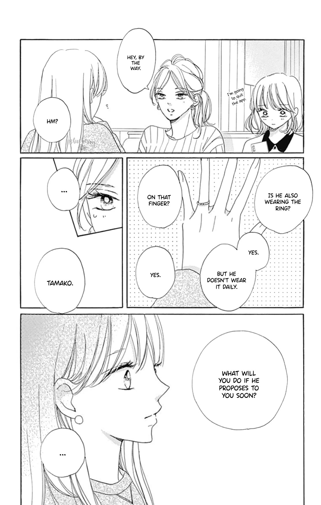 Dakishimete, Tsuideni Kiss mo chapter 24 page 15