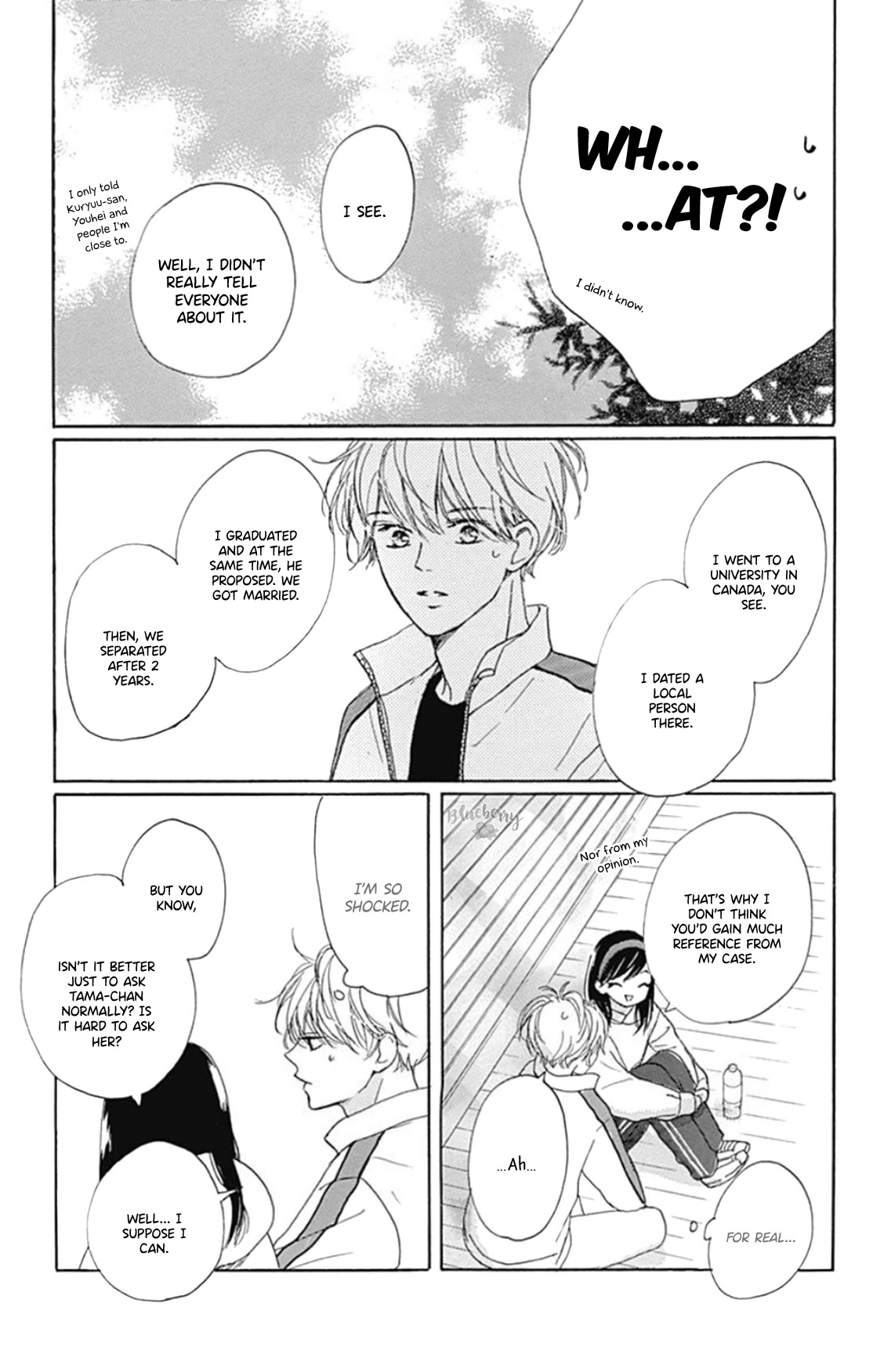 Dakishimete, Tsuideni Kiss mo chapter 24 page 21