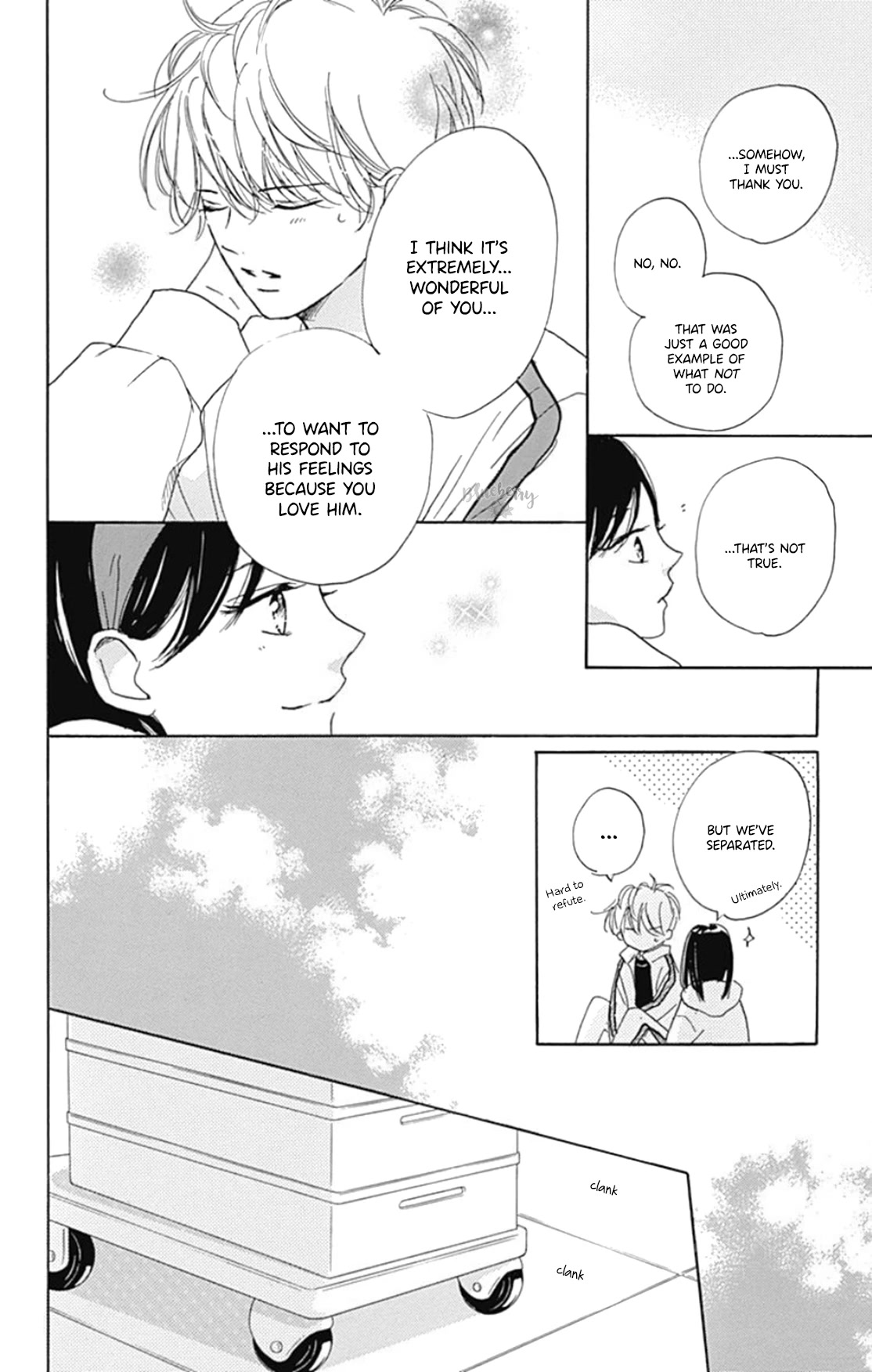 Dakishimete, Tsuideni Kiss mo chapter 24 page 24