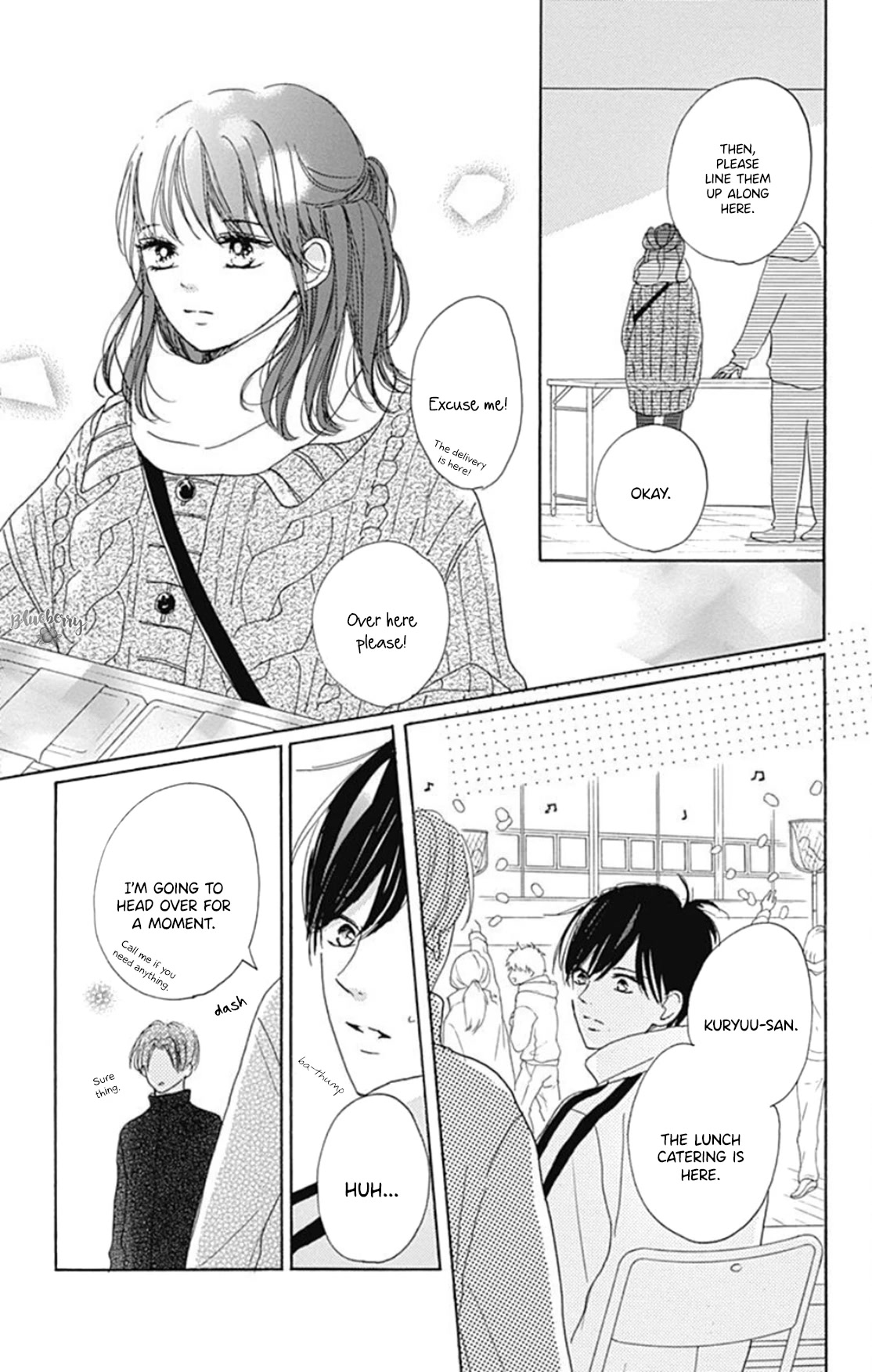 Dakishimete, Tsuideni Kiss mo chapter 24 page 25