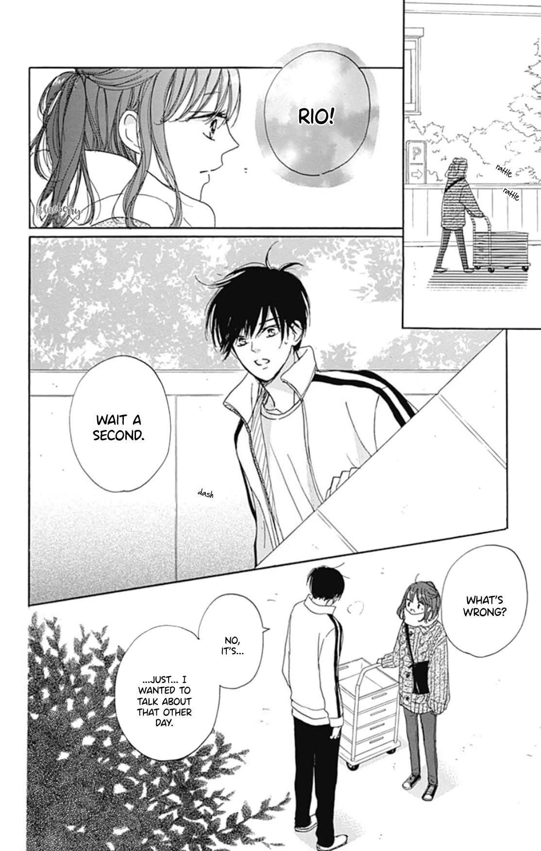 Dakishimete, Tsuideni Kiss mo chapter 24 page 26