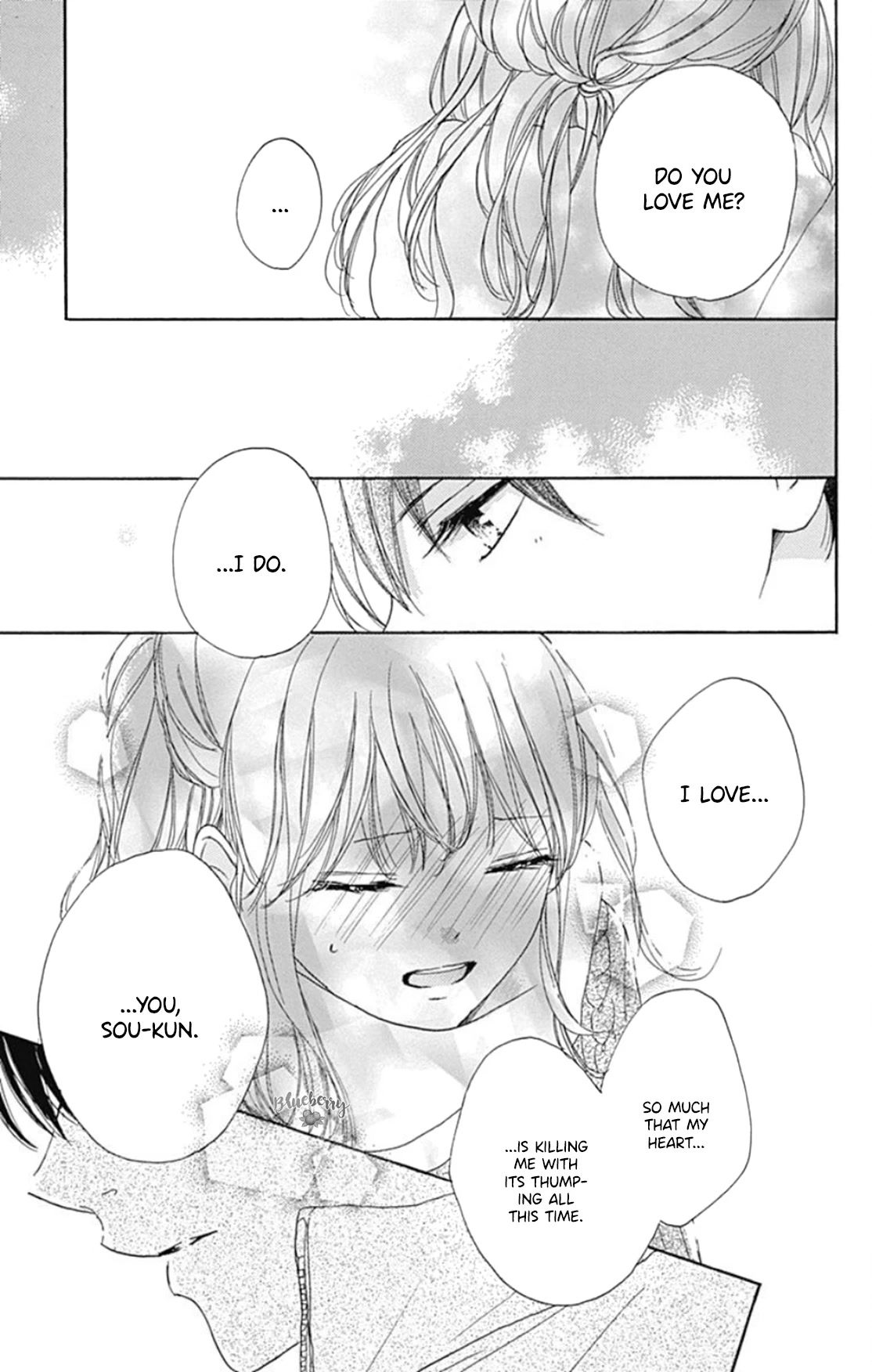 Dakishimete, Tsuideni Kiss mo chapter 24 page 35