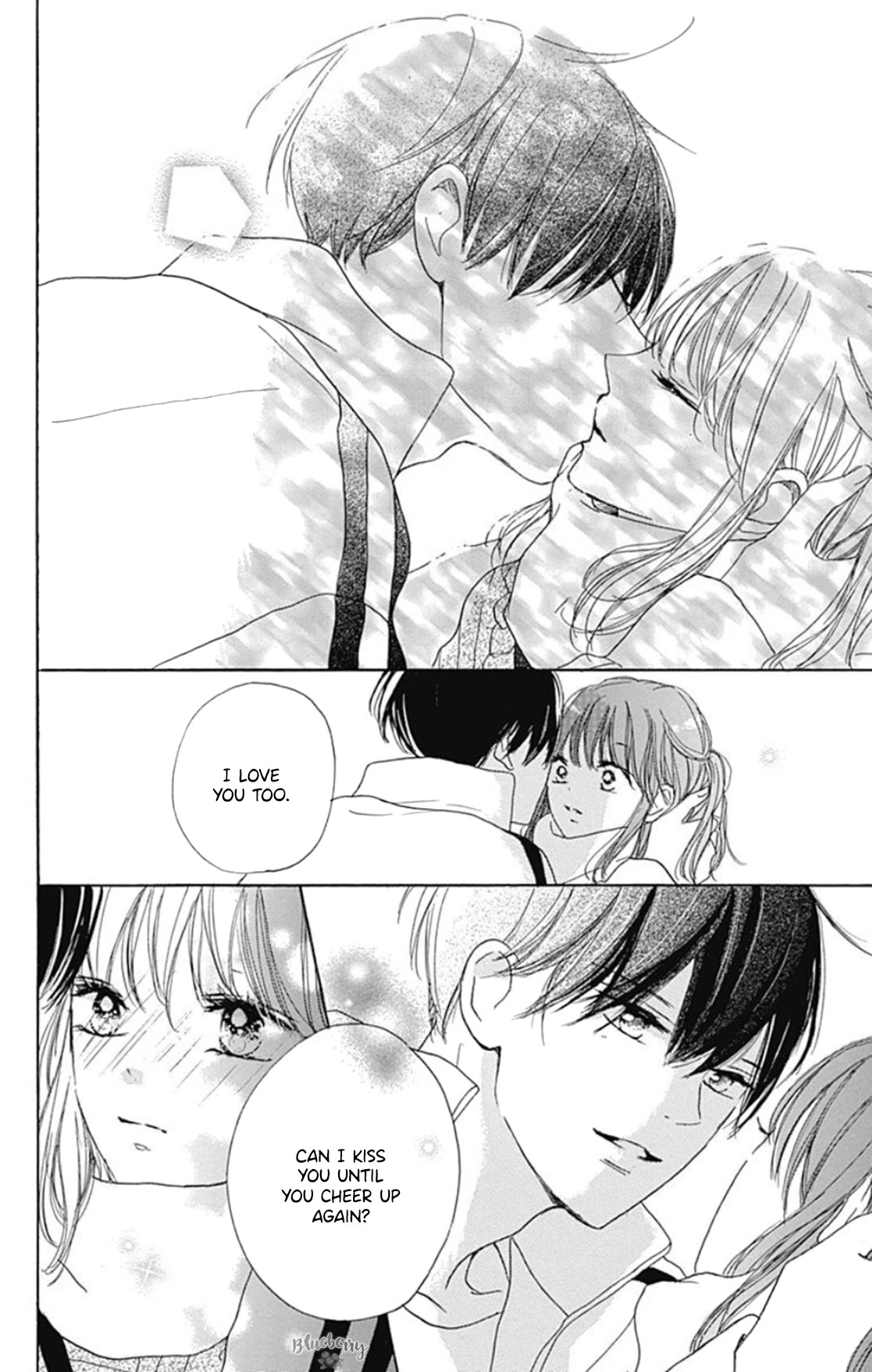 Dakishimete, Tsuideni Kiss mo chapter 24 page 36