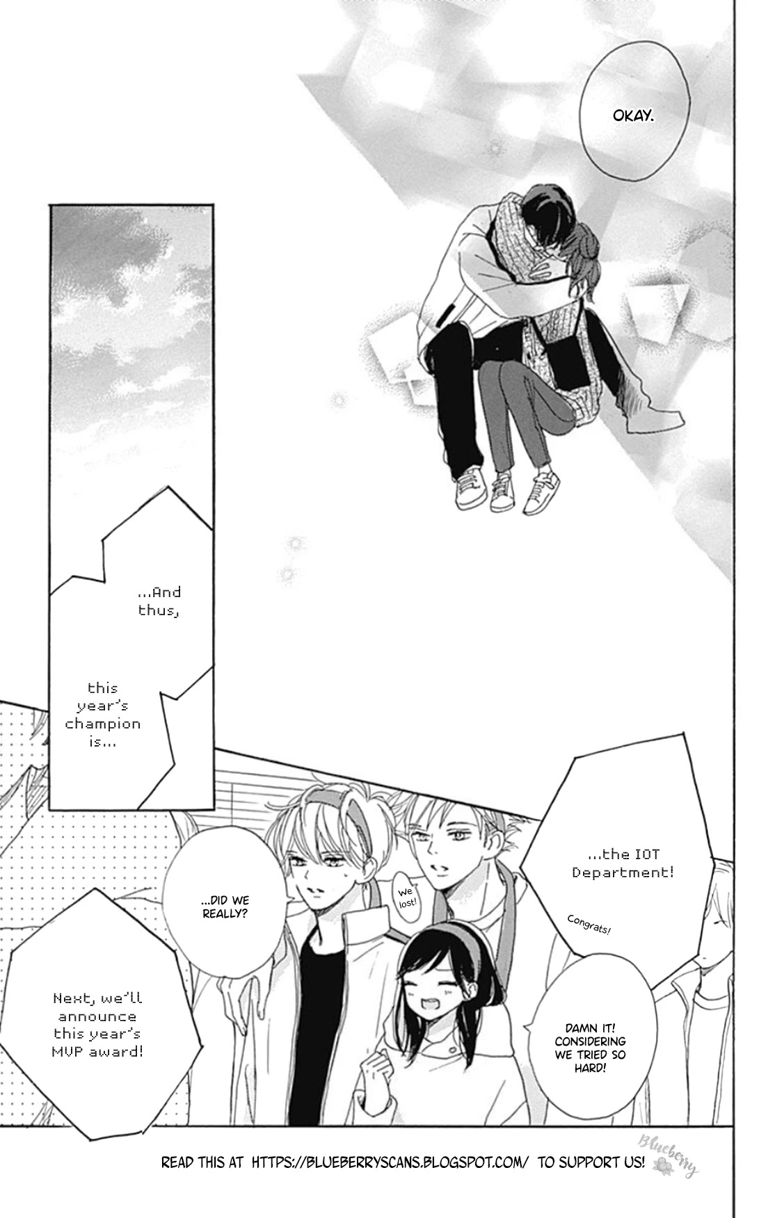 Dakishimete, Tsuideni Kiss mo chapter 24 page 37