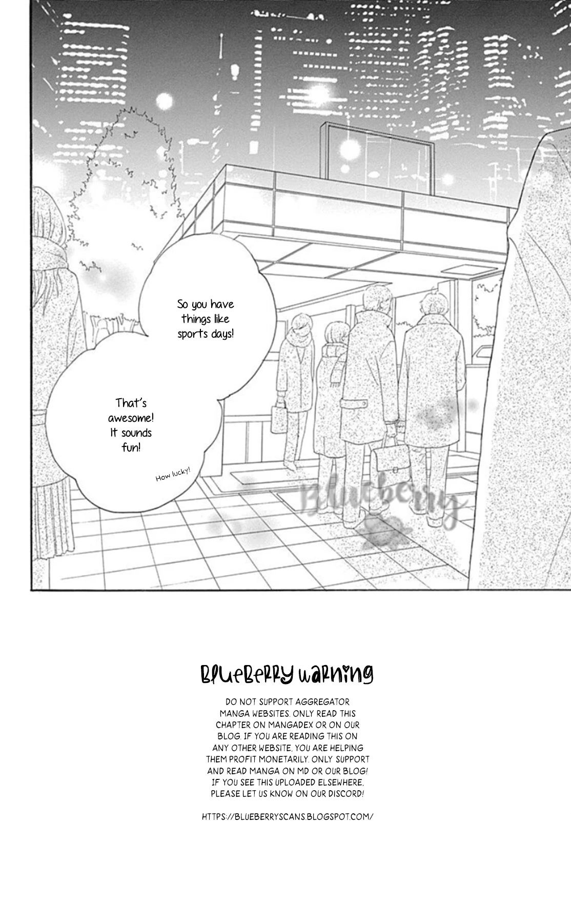 Dakishimete, Tsuideni Kiss mo chapter 24 page 4